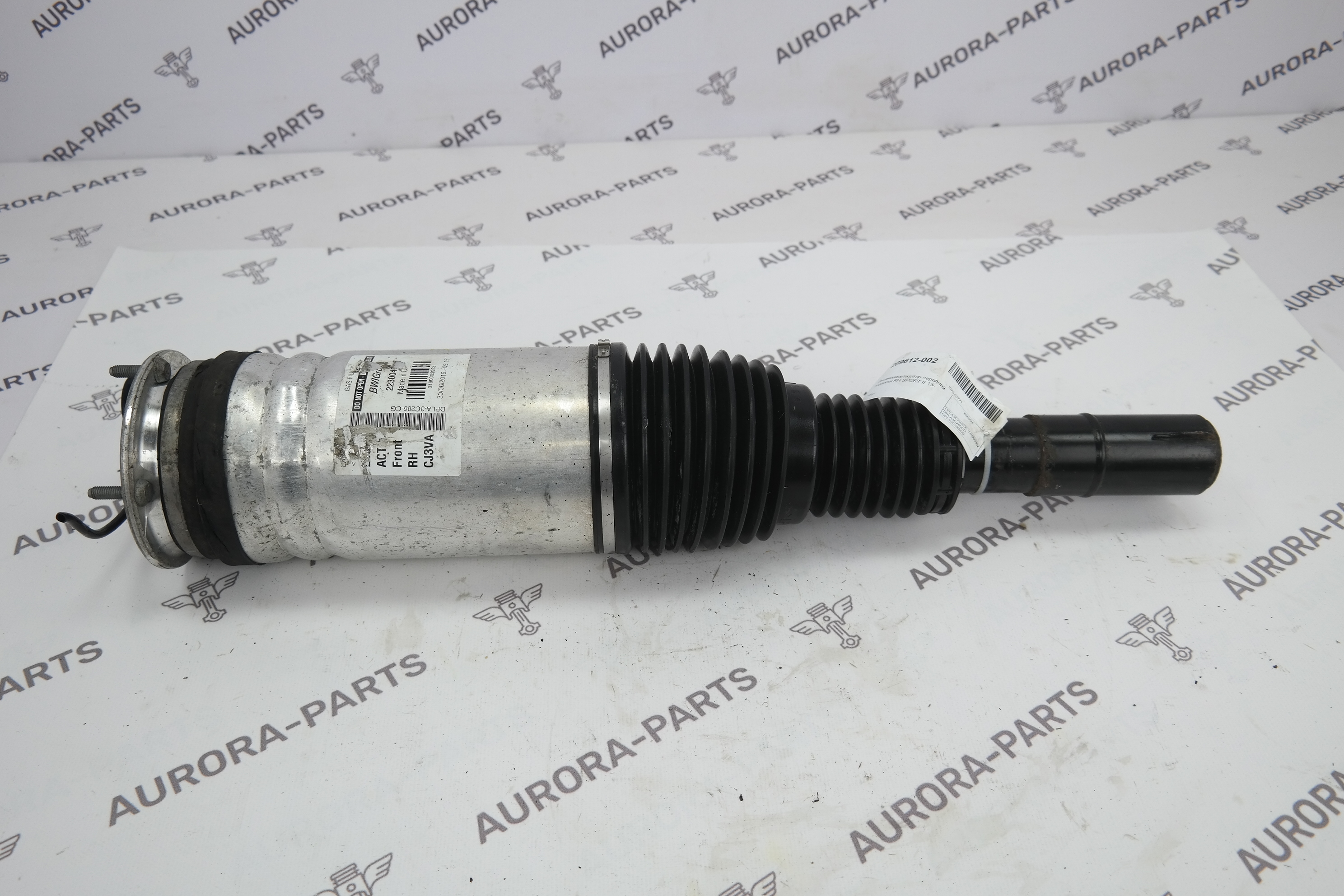 Пневмоамортизатор передний подвески RH Land Rover Range Rover Sport