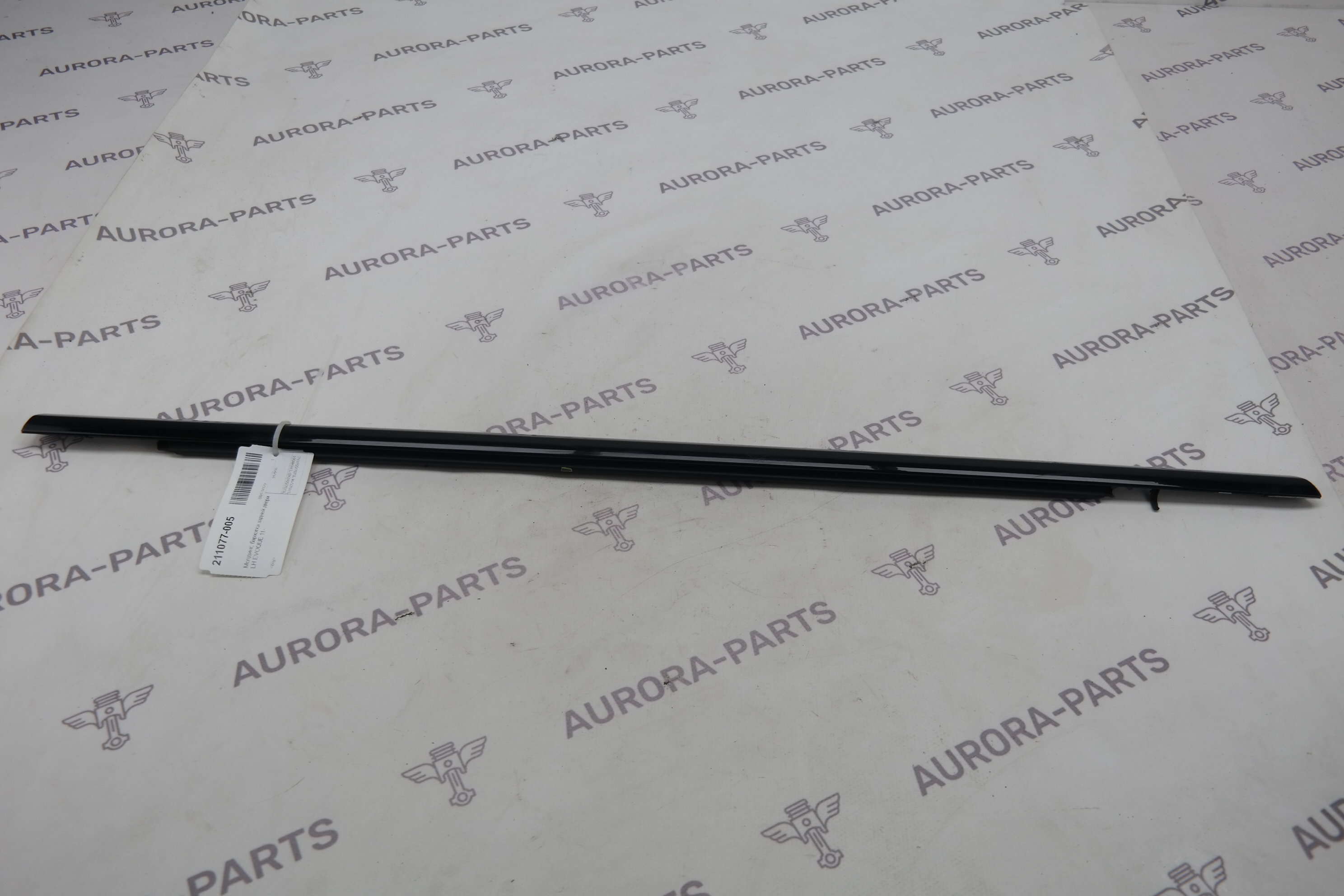 Молдинг, бархотка задней двери LH Land Rover Range Rover Evoque