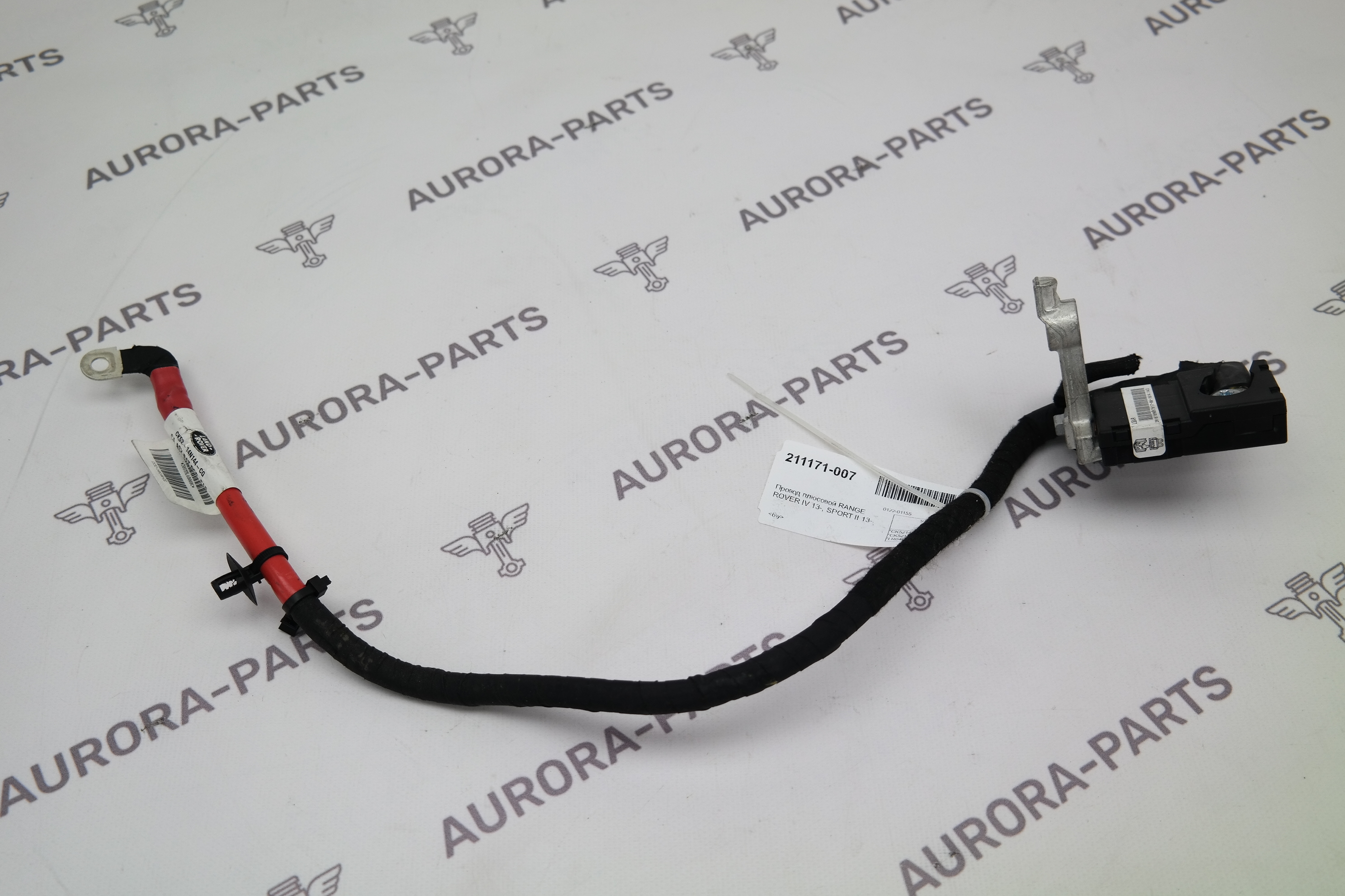 Провод плюсовой Land Rover Range Rover 30DDTX