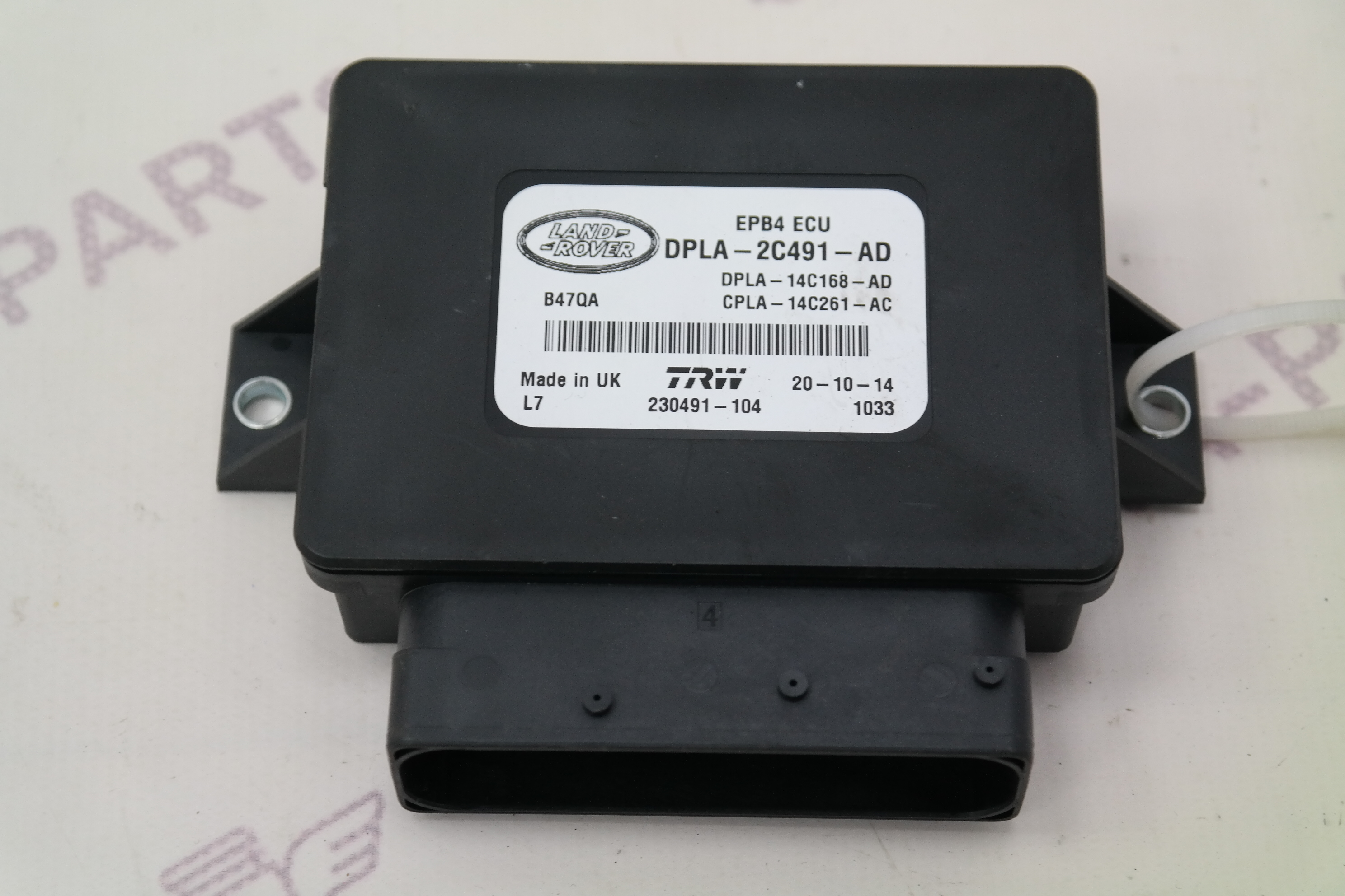 Блок управления стояночным тормозом Land Rover Range Rover Sport