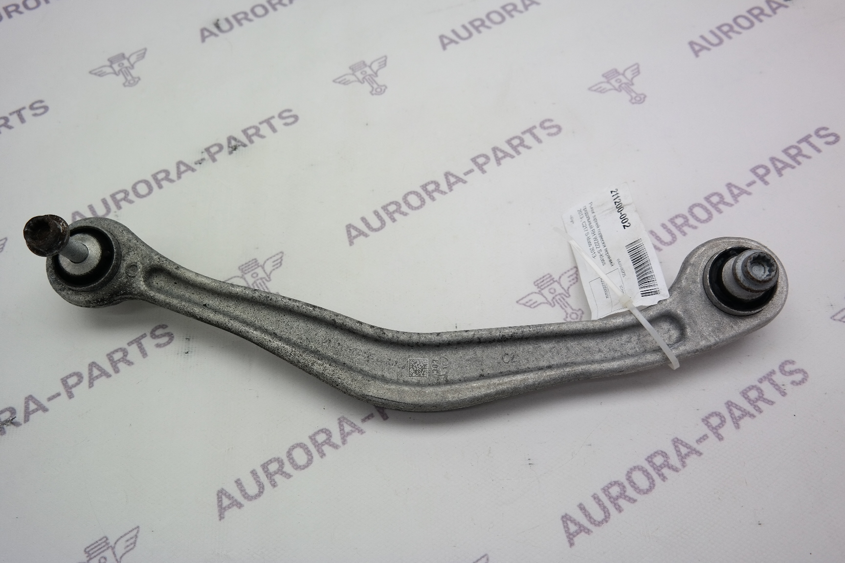 Рычаг задней подвески верхний продольный RH Mercedes S-Klasse