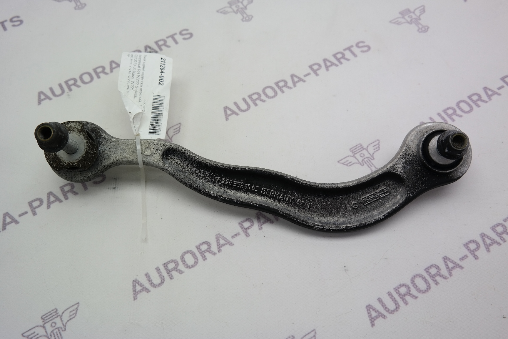 Рычаг задней подвески верхний, поперечный RH Mercedes S-Klasse