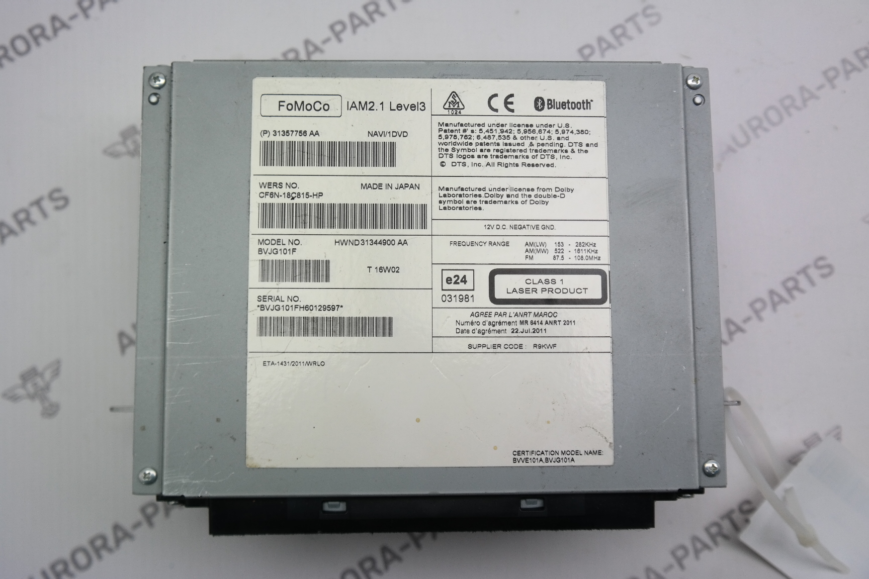 Магнитола - CD PLAYER Level3 Land Rover Discovery