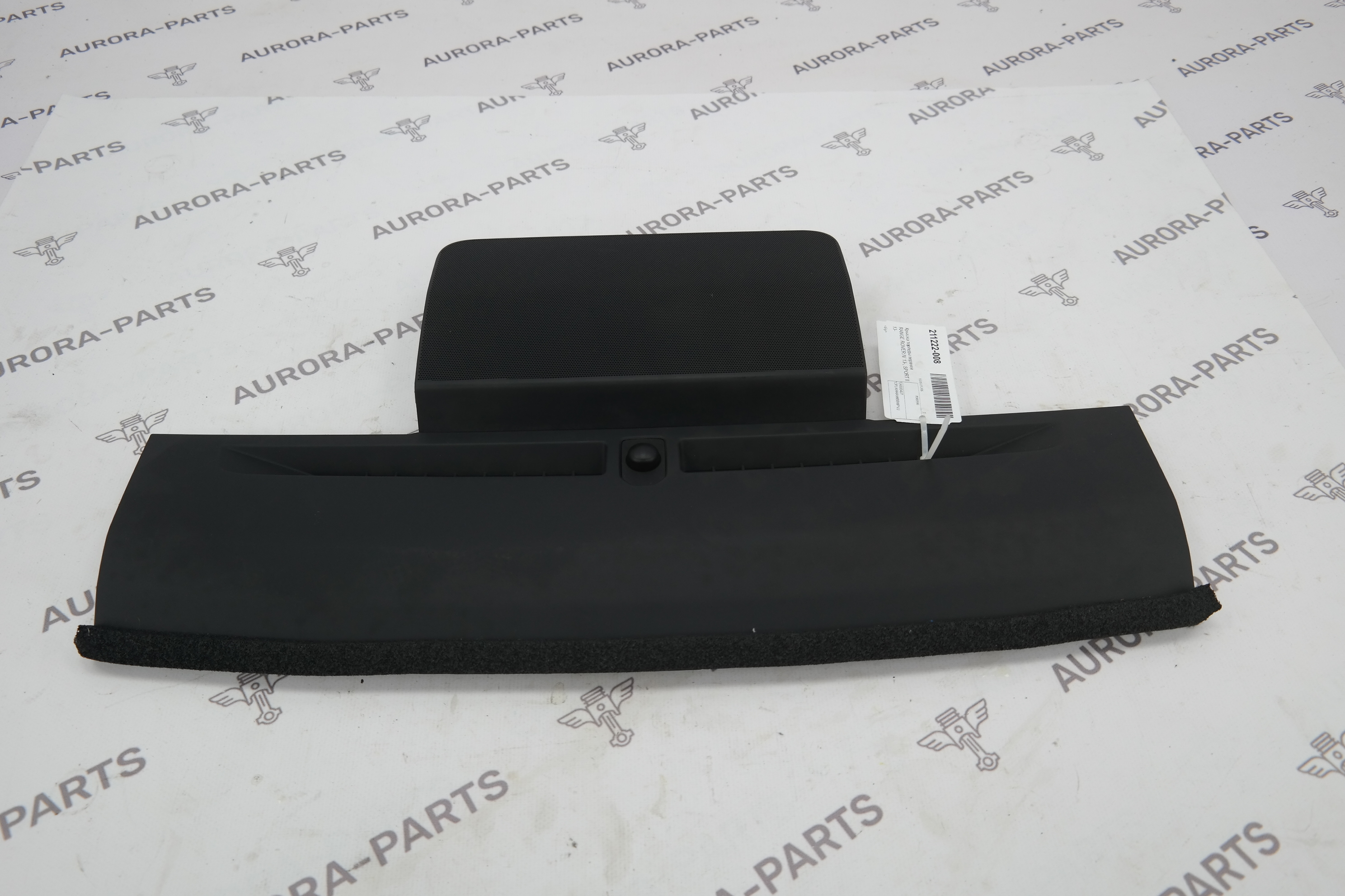 Крышка торпеды верхняя Land Rover Range Rover 30DDTX