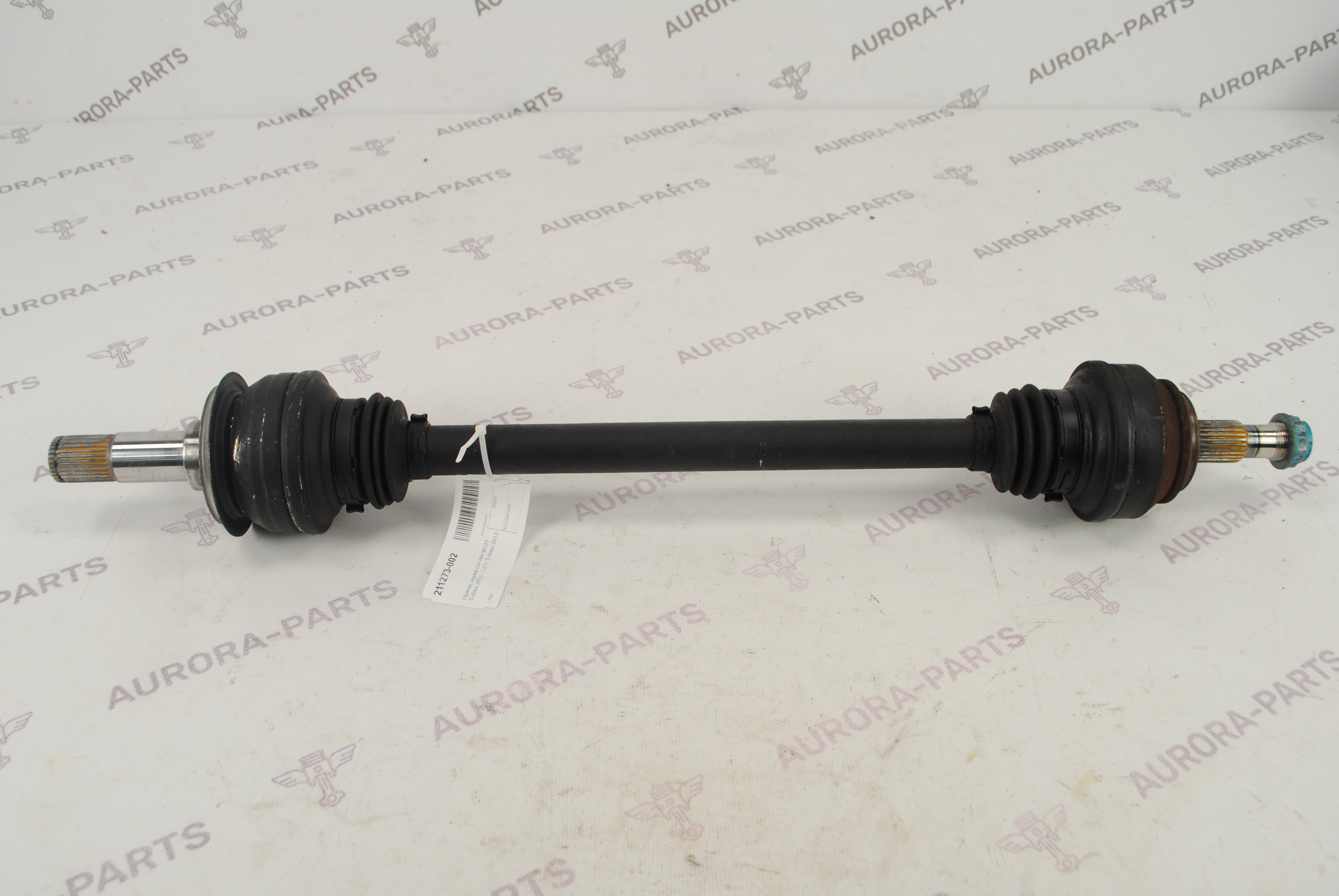 Привод задний LH=RH Mercedes S-Klasse