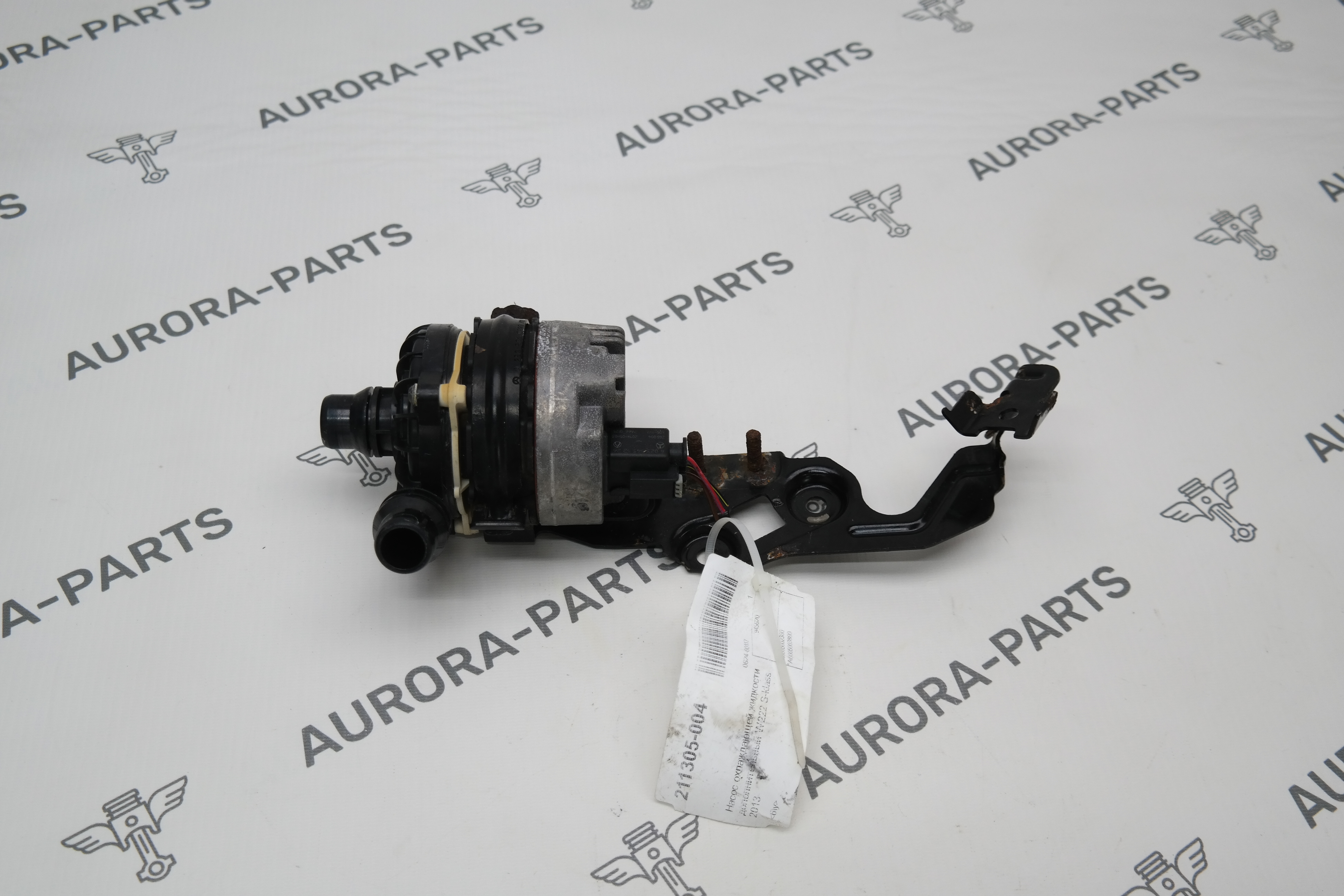 Насос охлаждающей жидкости дополнительный Mercedes S-Klasse