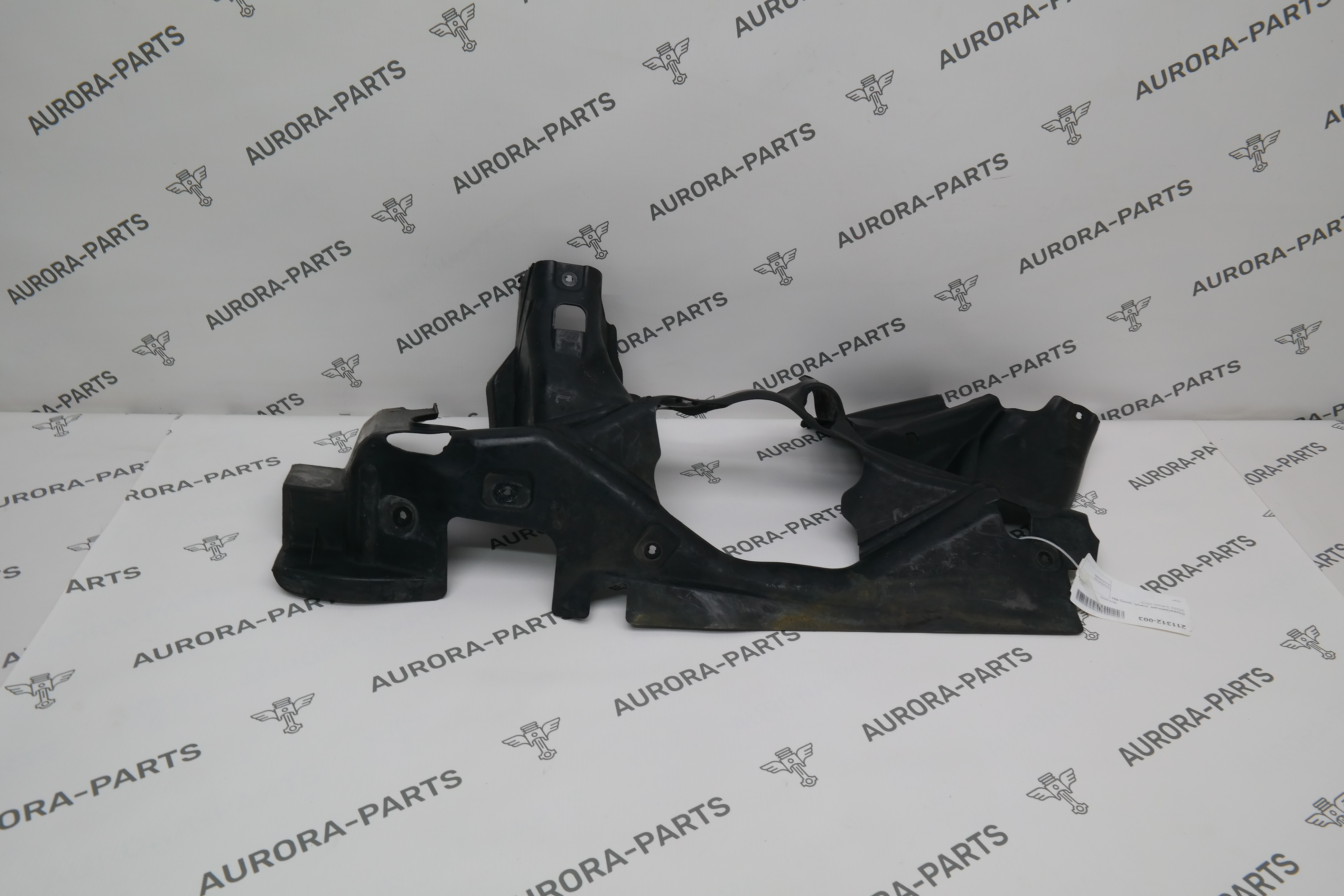 Шумоизоляция  кожух, центр RH Mercedes S-Klasse