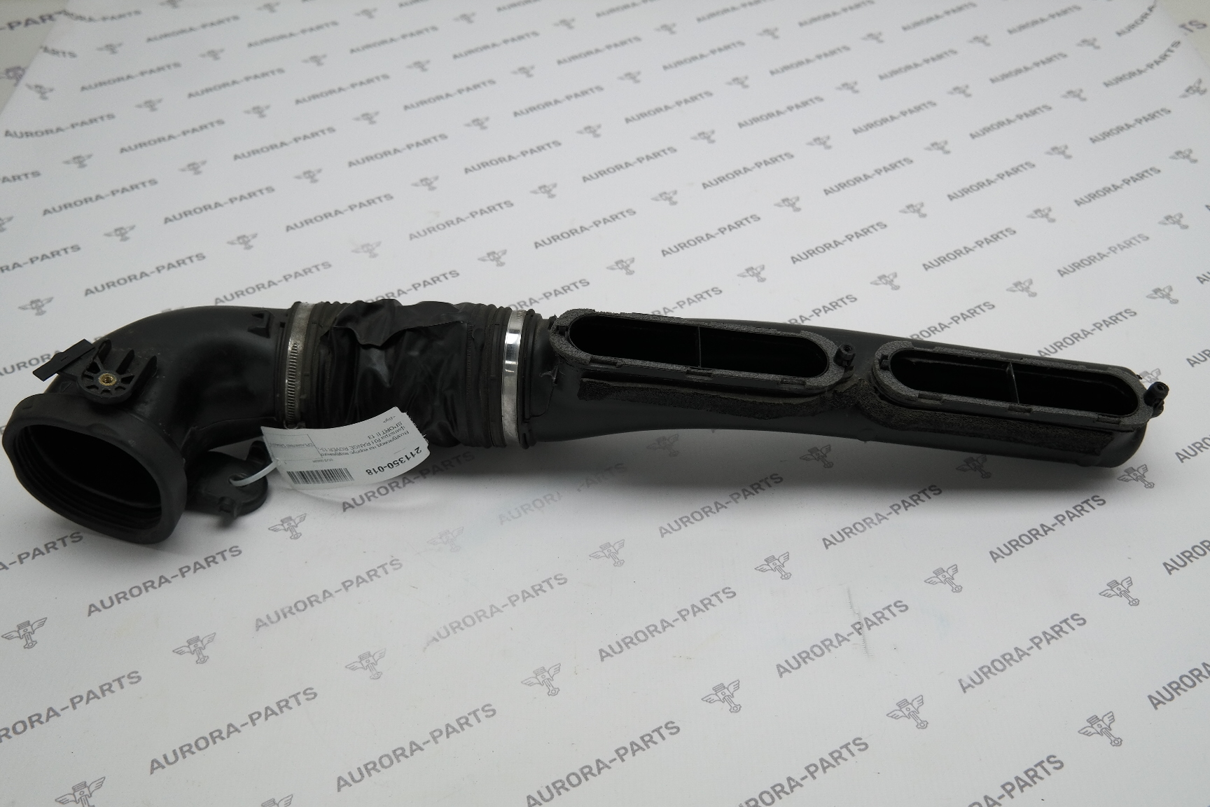 Воздуховод на корпус воздушного фильтра RH Land Rover Range Rover 30DDTX