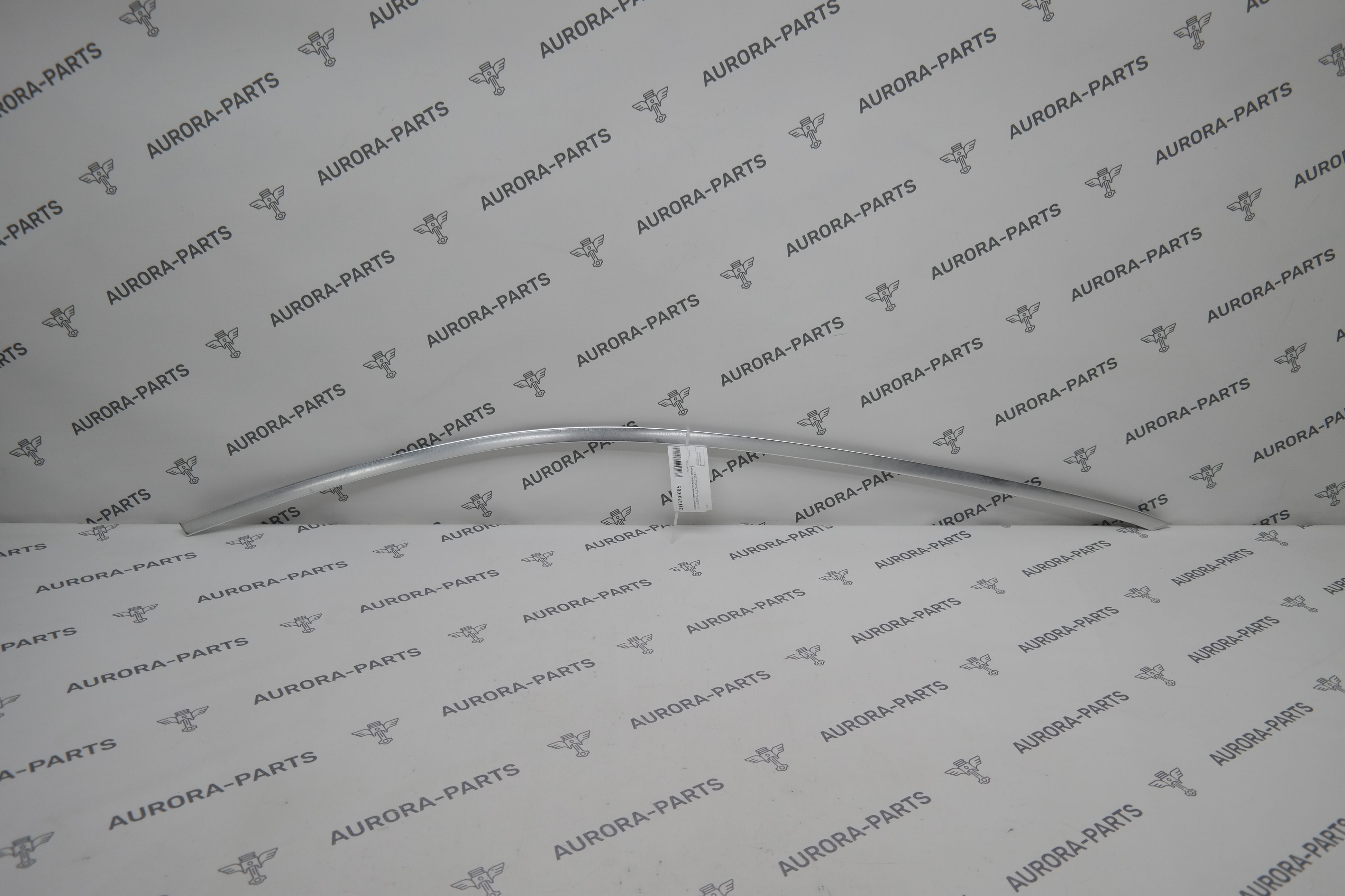 Молдинг верхний передней двери (хром) RH Mercedes S-Klasse