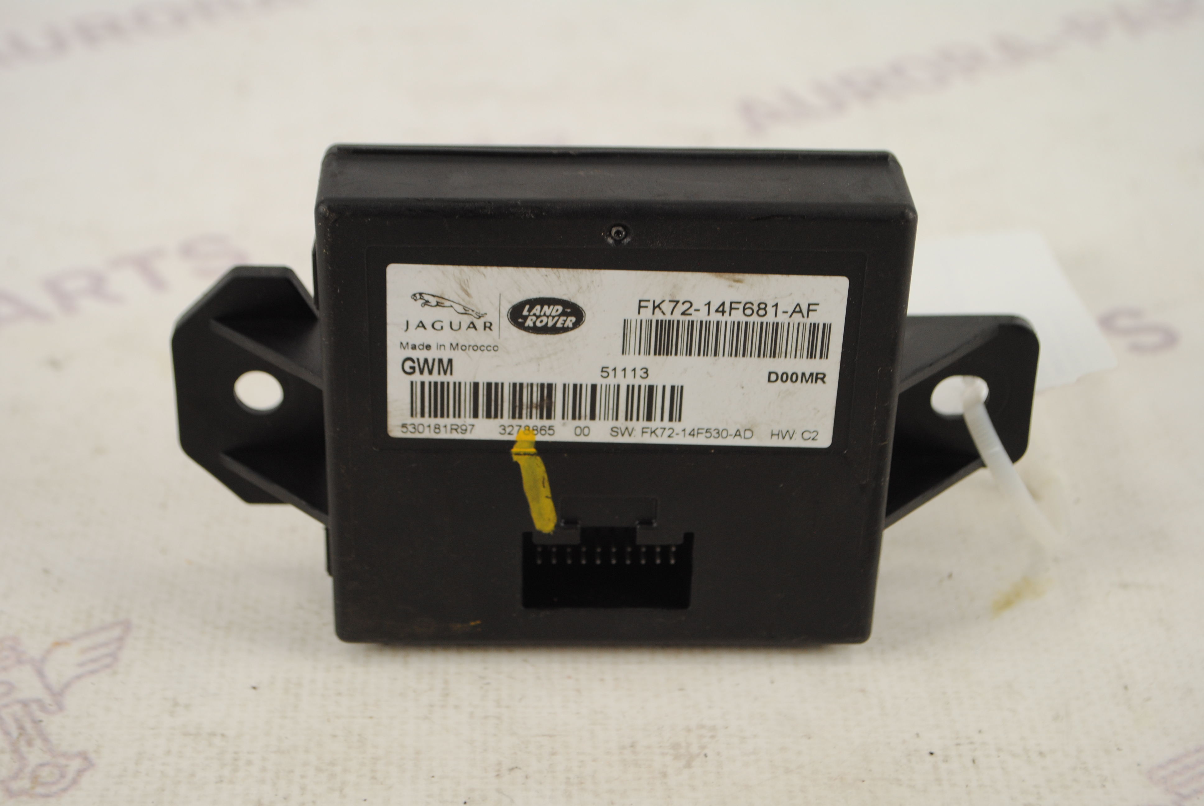 Блок электрический Land Rover Discovery Sport