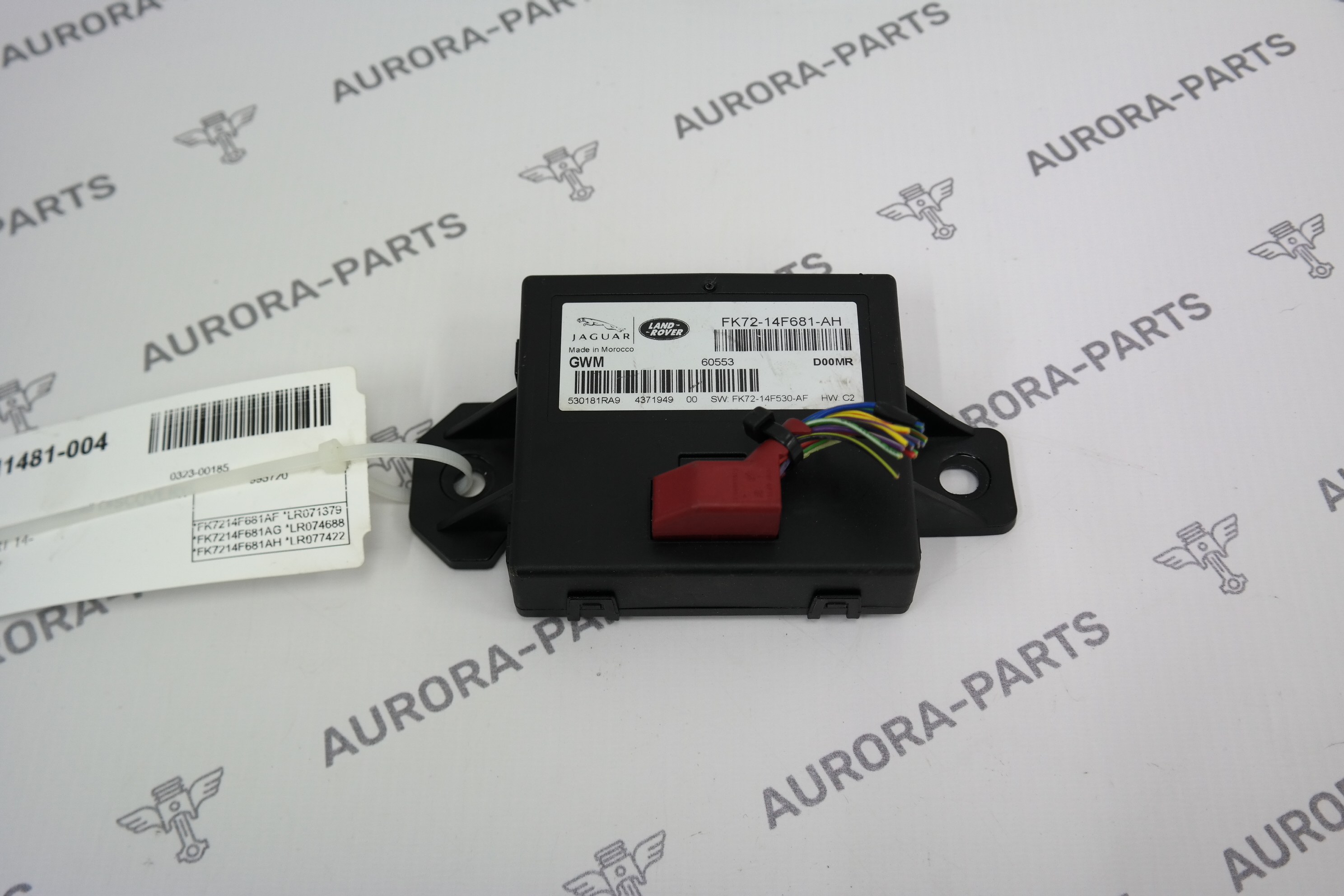 Блок электрический Land Rover Discovery Sport