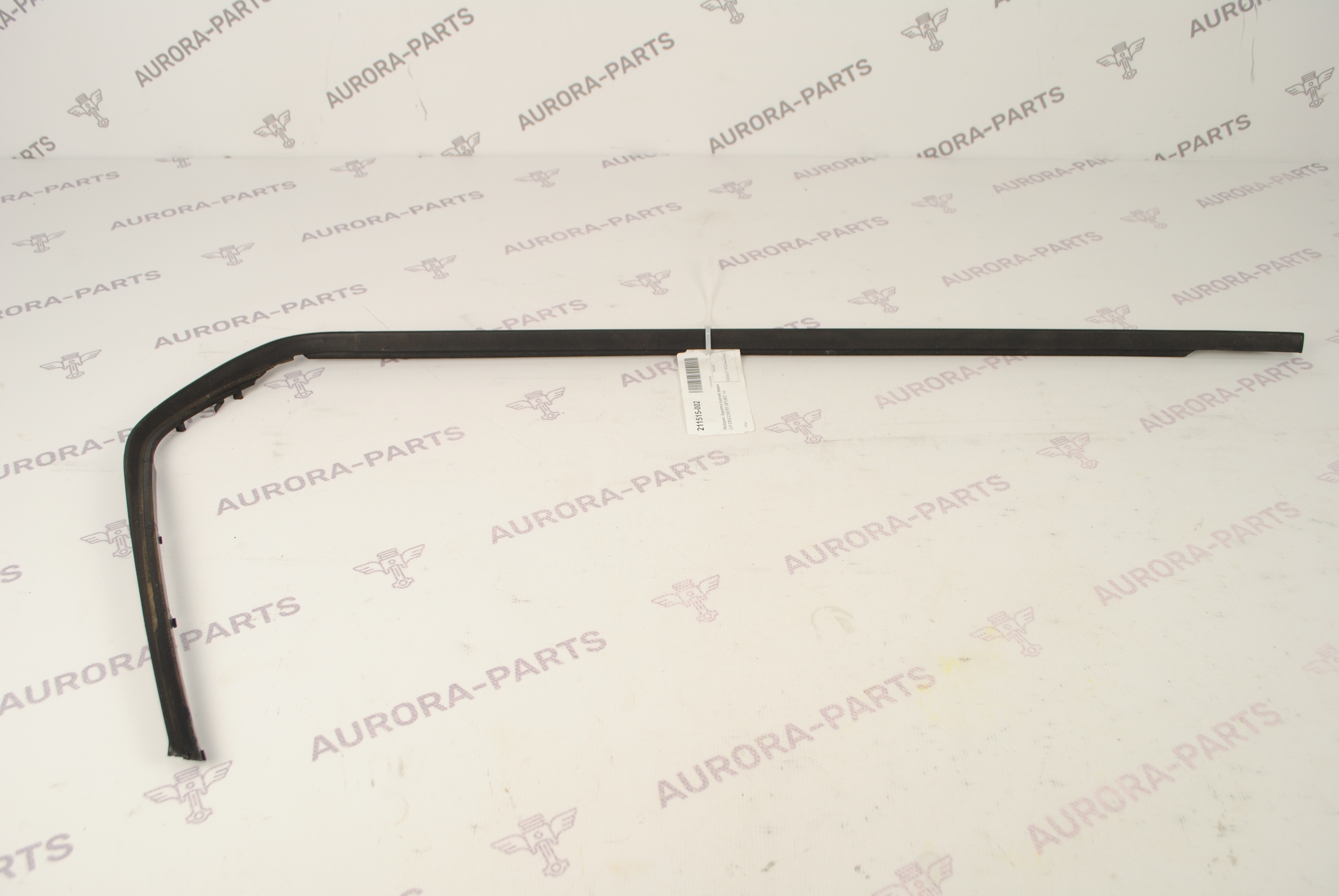 Молдинг, бархотка задней двери LH Land Rover Discovery Sport