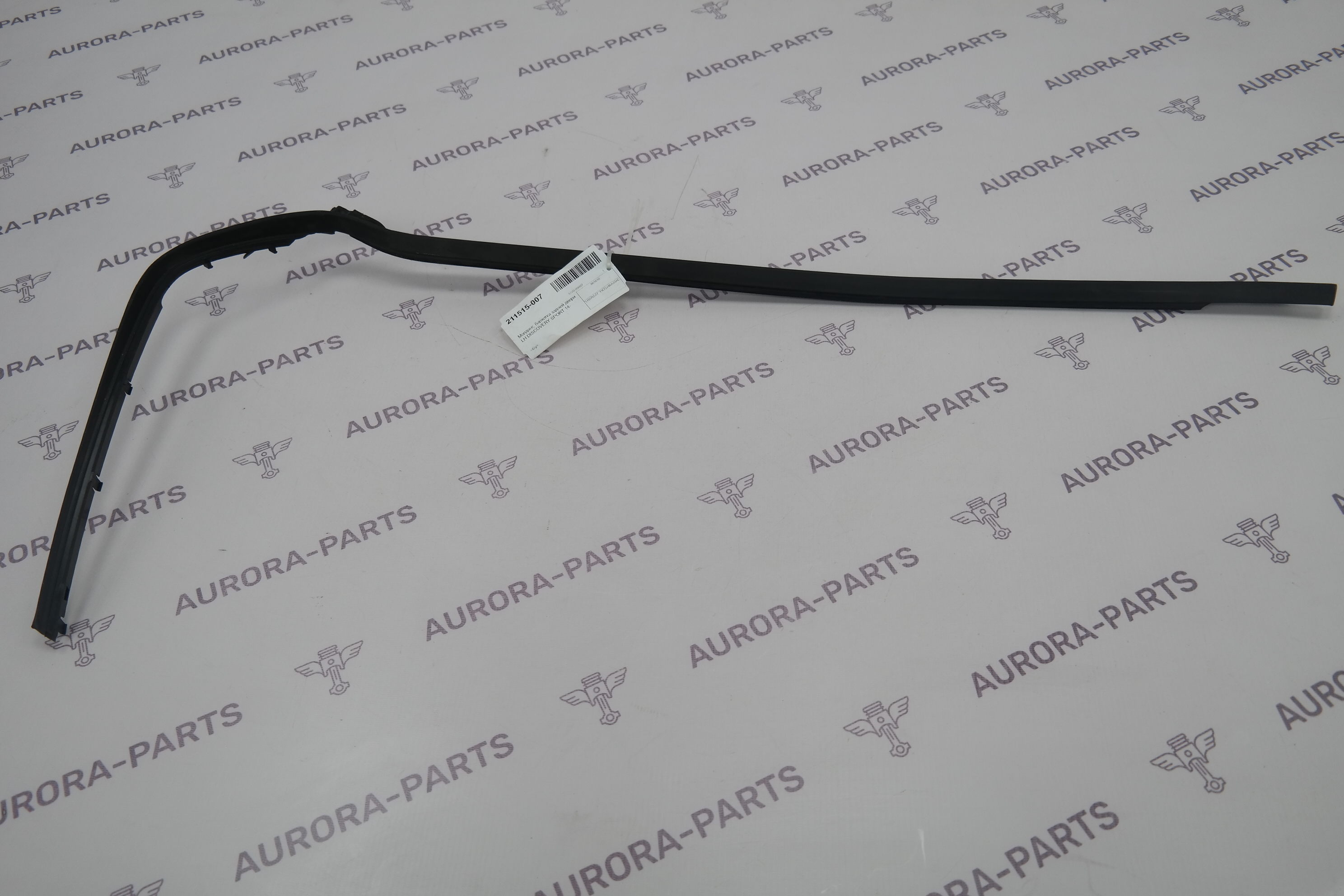 Молдинг, бархотка задней двери LH Land Rover Discovery Sport