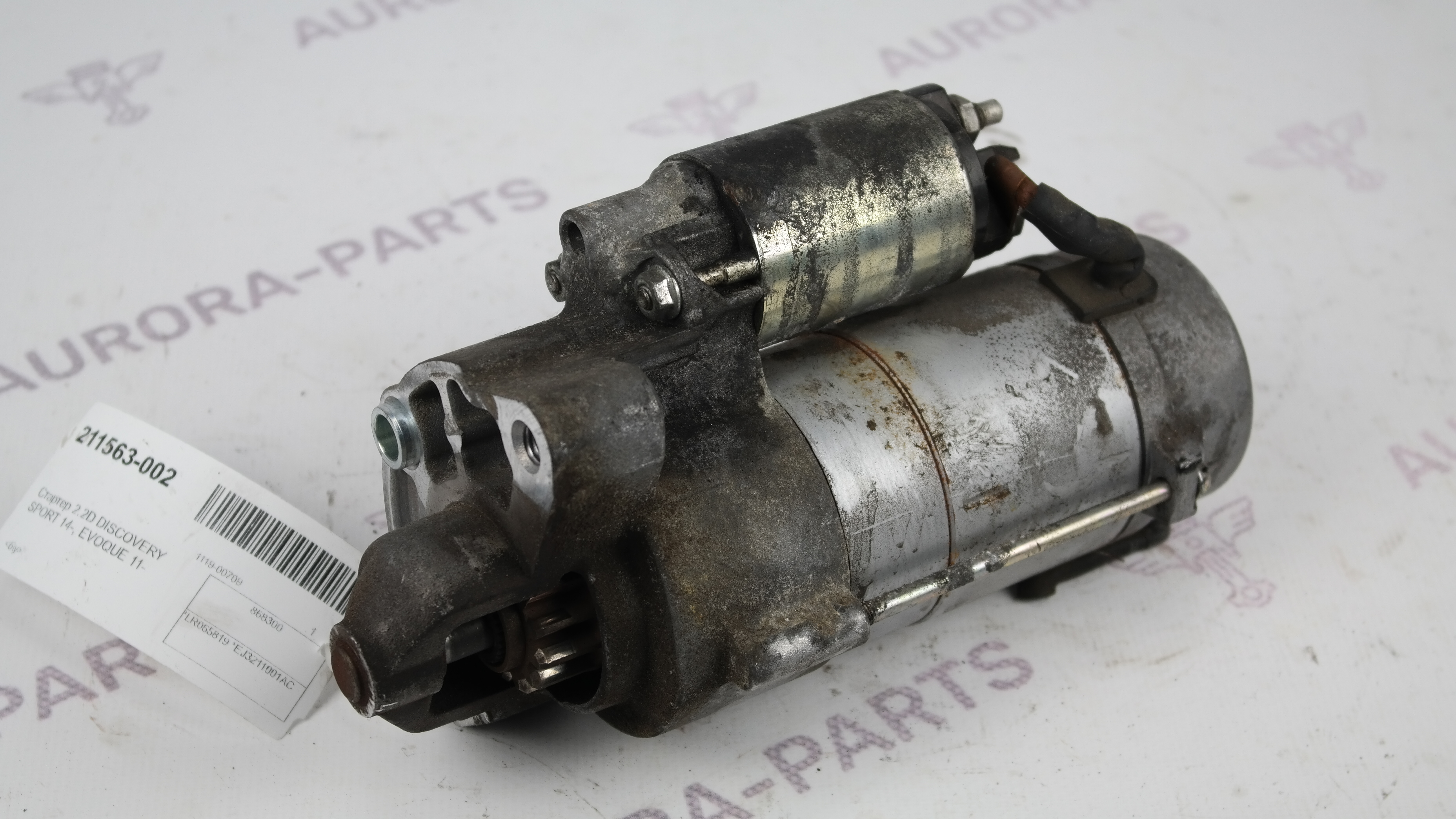 Стартер 2.2D Land Rover Discovery Sport