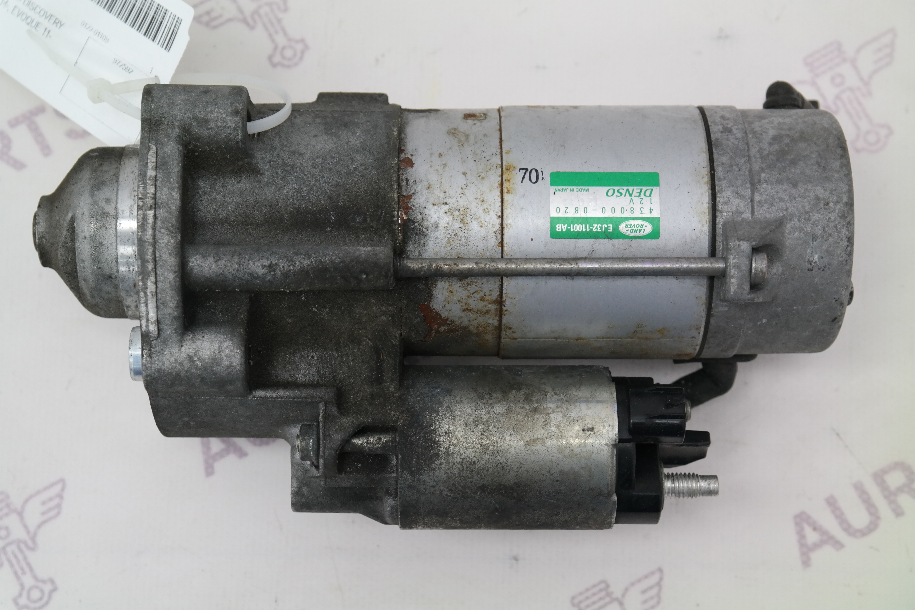 Стартер 2.2D Land Rover Discovery Sport