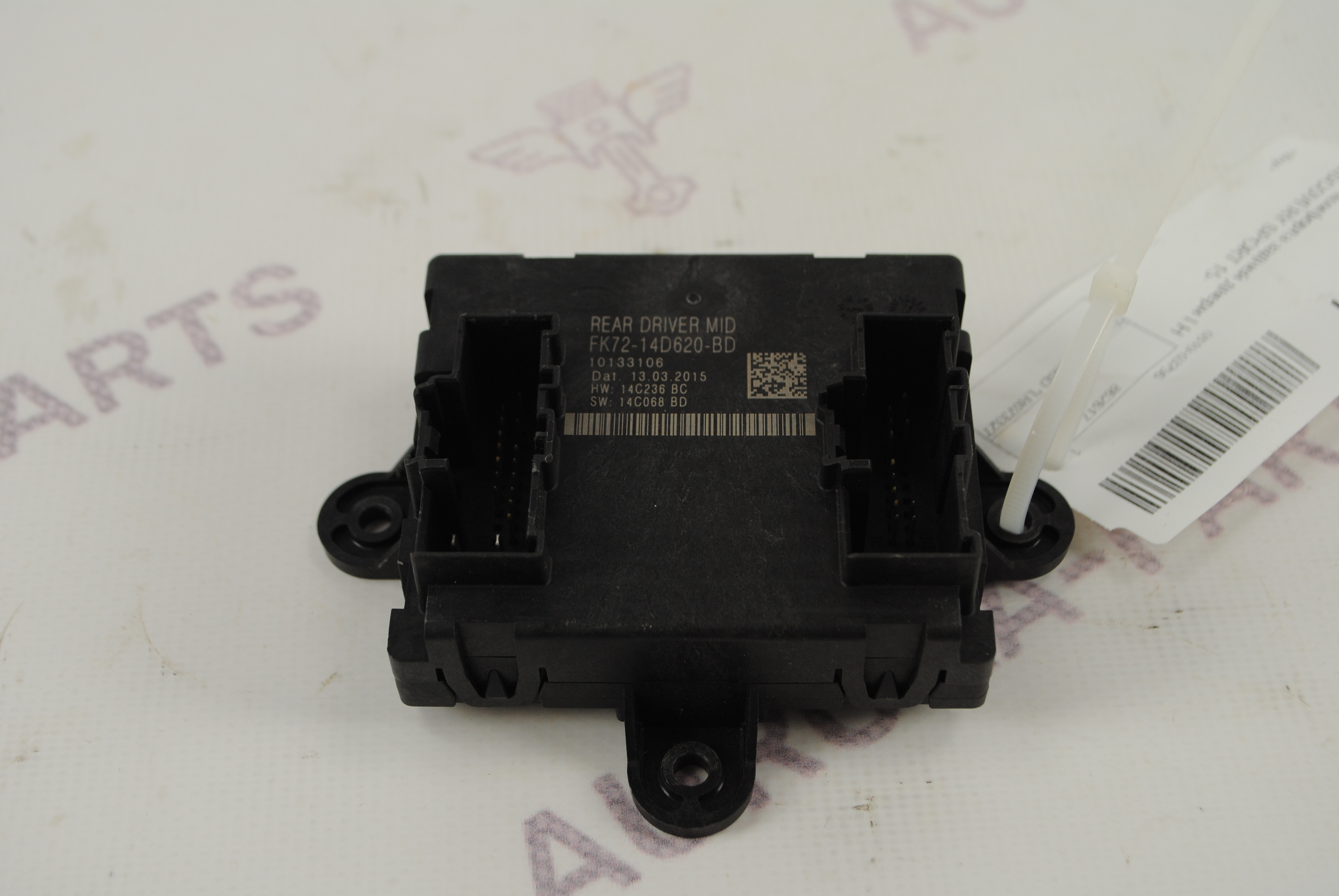 Блок комфорта задней двери LH Land Rover Discovery Sport