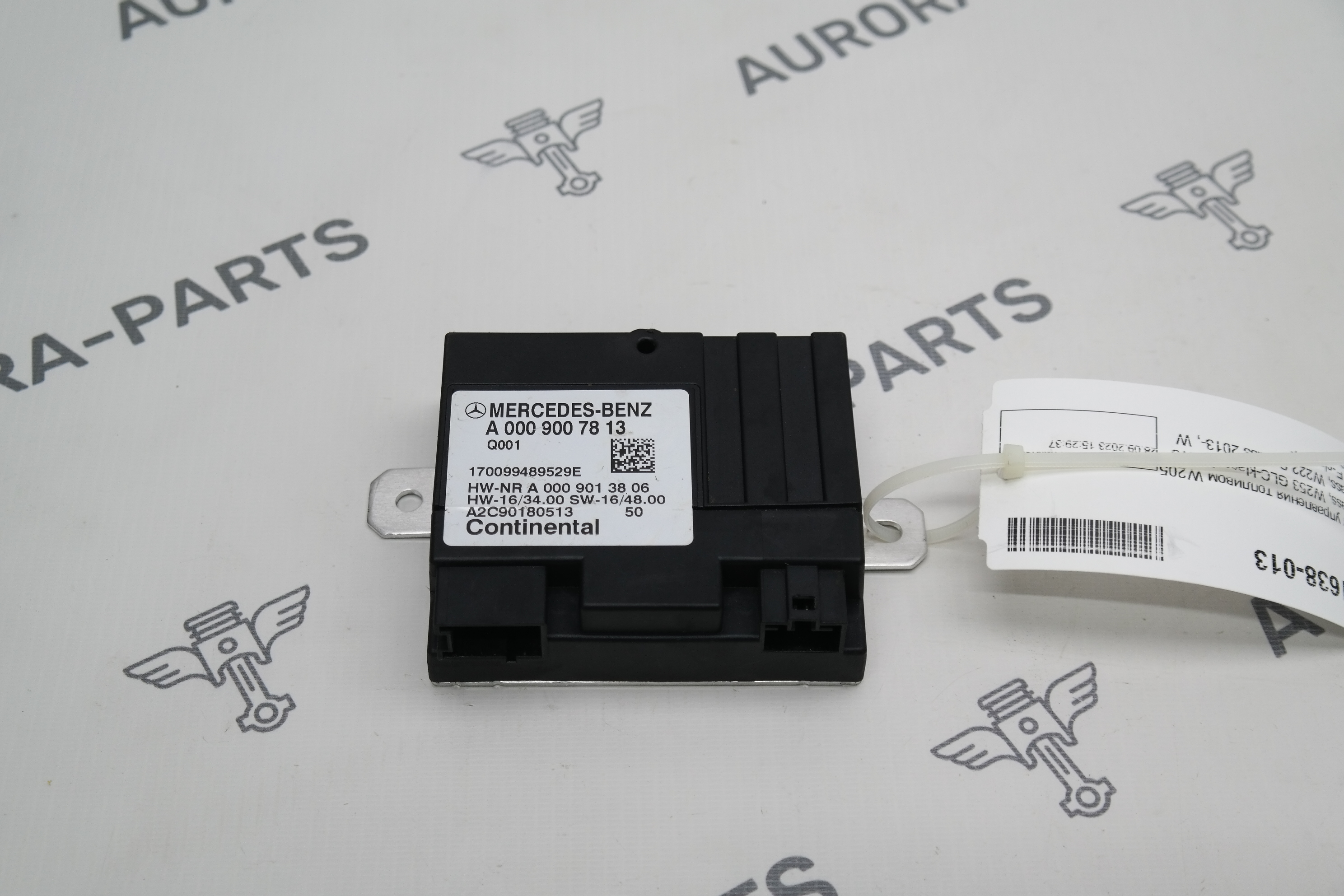 Блок управления топливом Mercedes C-Klasse