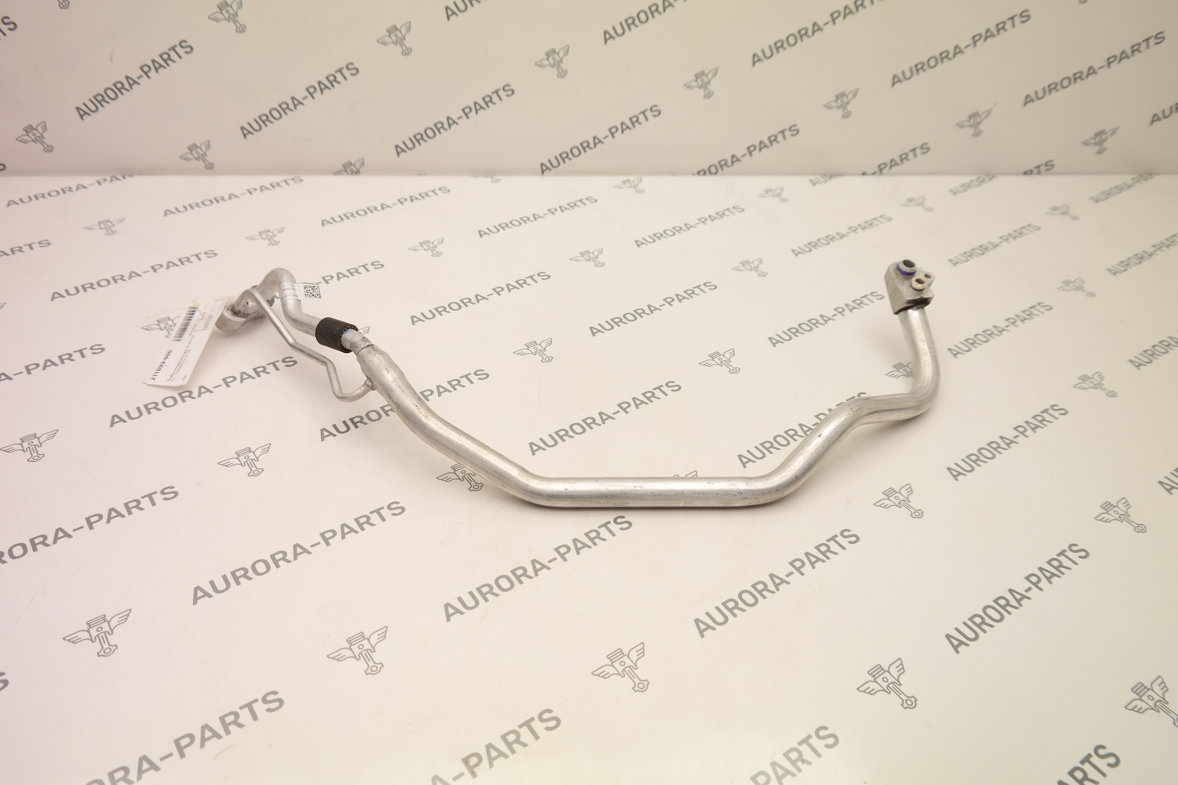 Трубка кондиционера Audi Q7