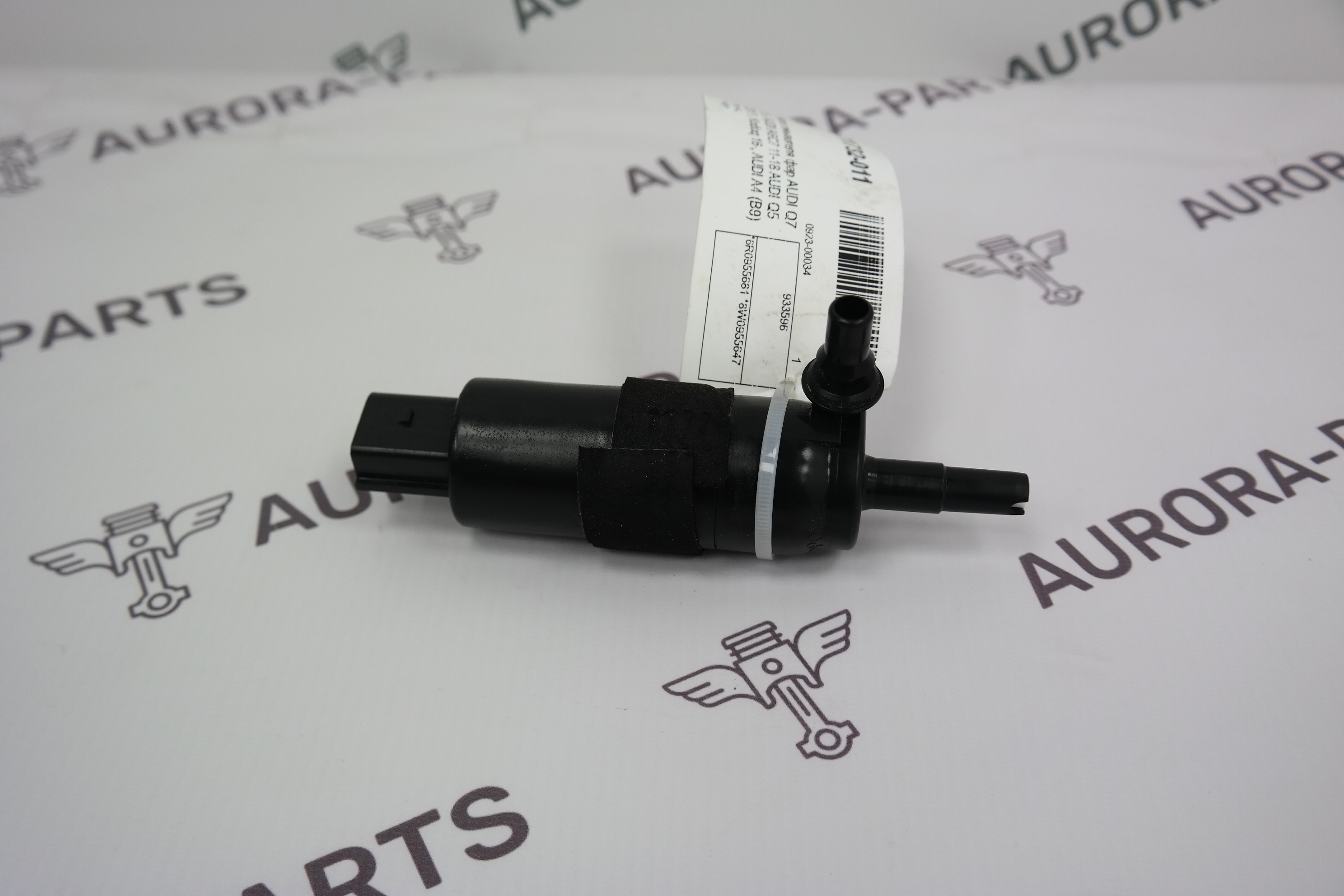 Насос омывателя фар Audi Q7