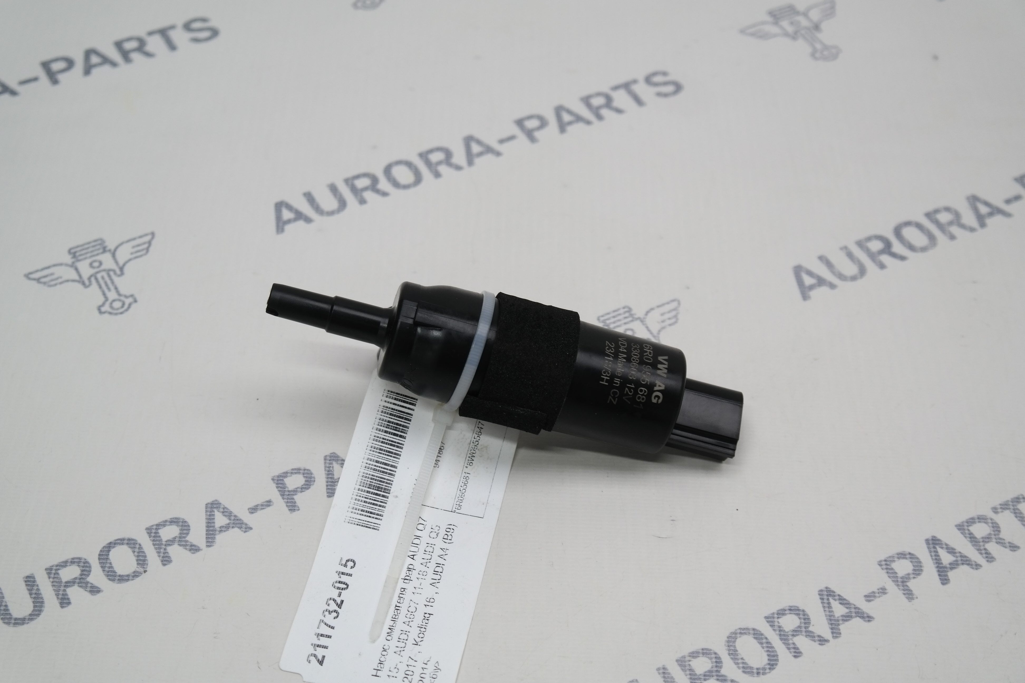 Насос омывателя фар Audi Q7