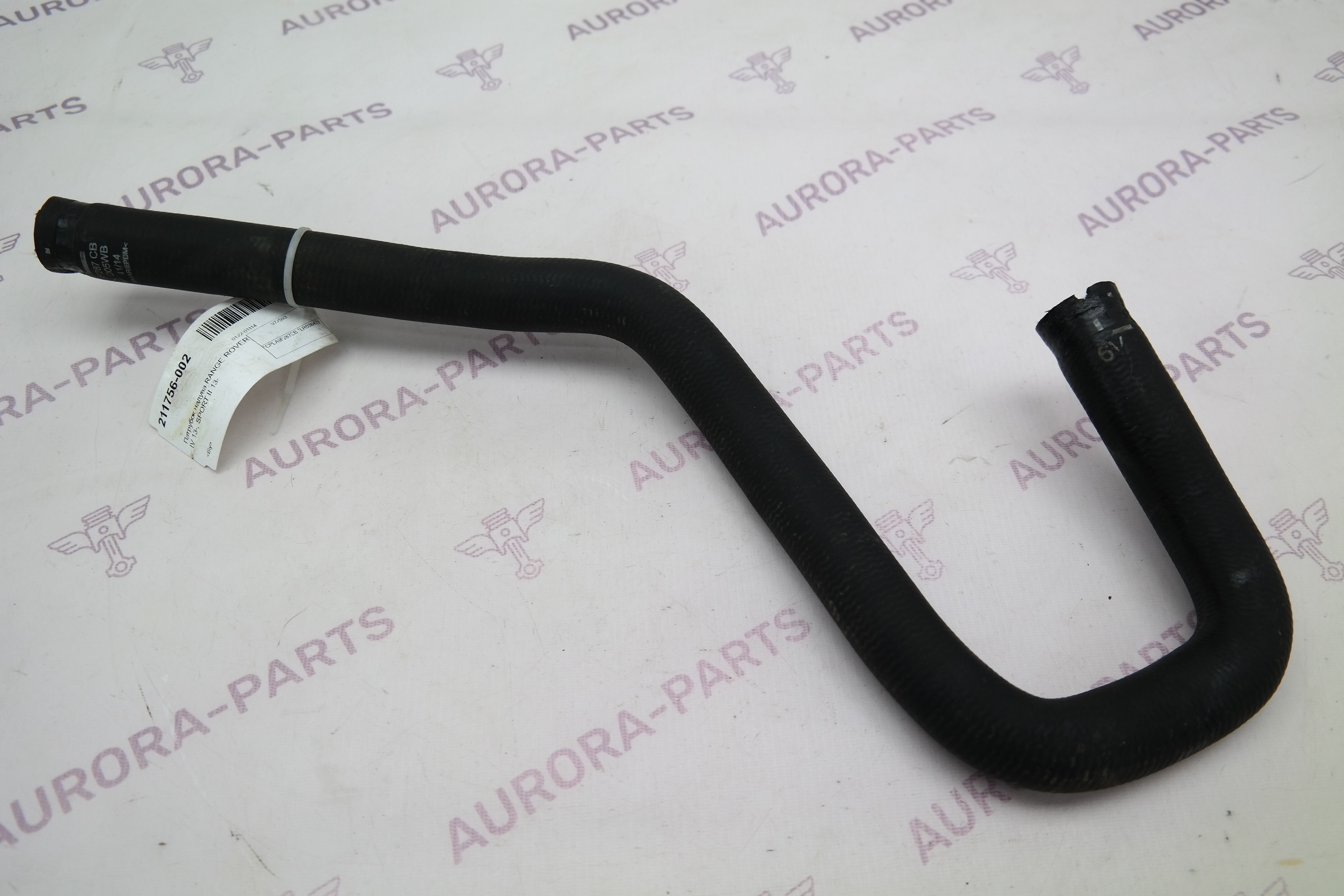 Патрубок надува Land Rover Range Rover Sport