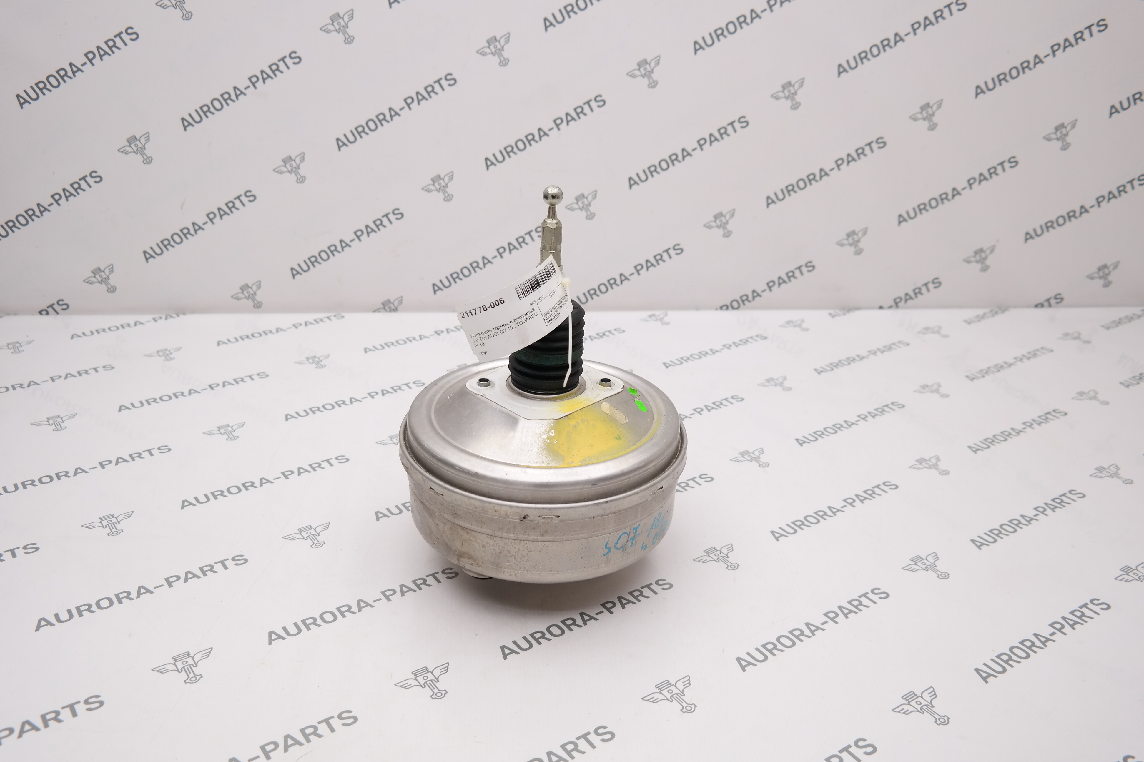 Усилитель тормозов вакуумный 3.0 TDI Audi Q7