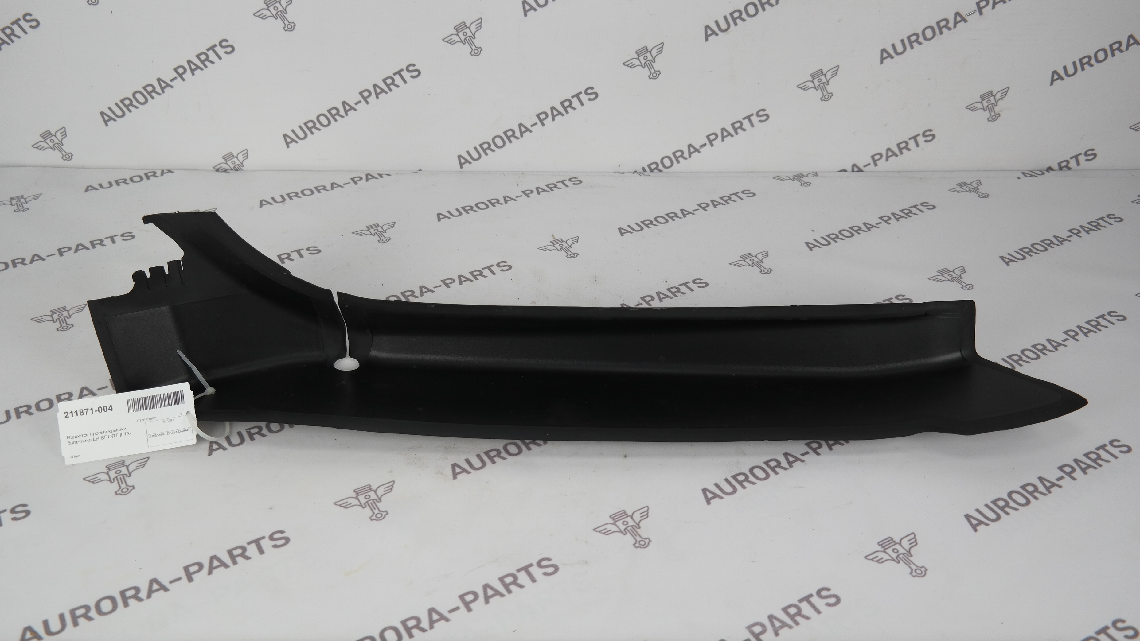 Водосток проема крышки багажника LH Land Rover Range Rover Sport