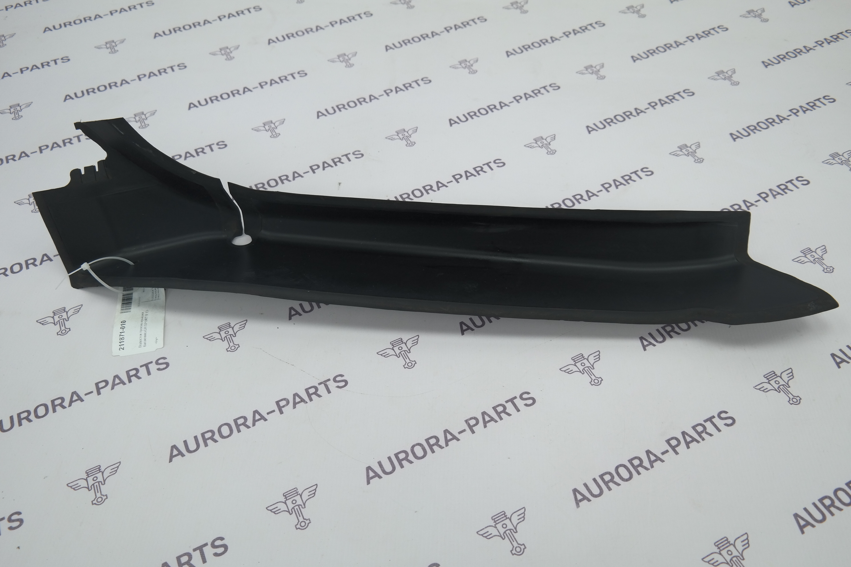 Водосток проема крышки багажника LH Land Rover Range Rover Sport