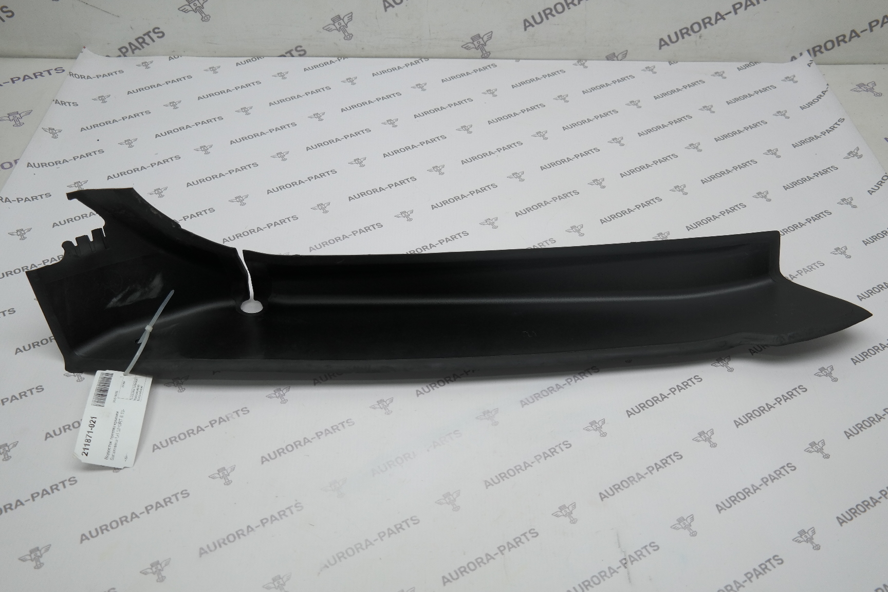 Водосток проема крышки багажника LH Land Rover Range Rover Sport