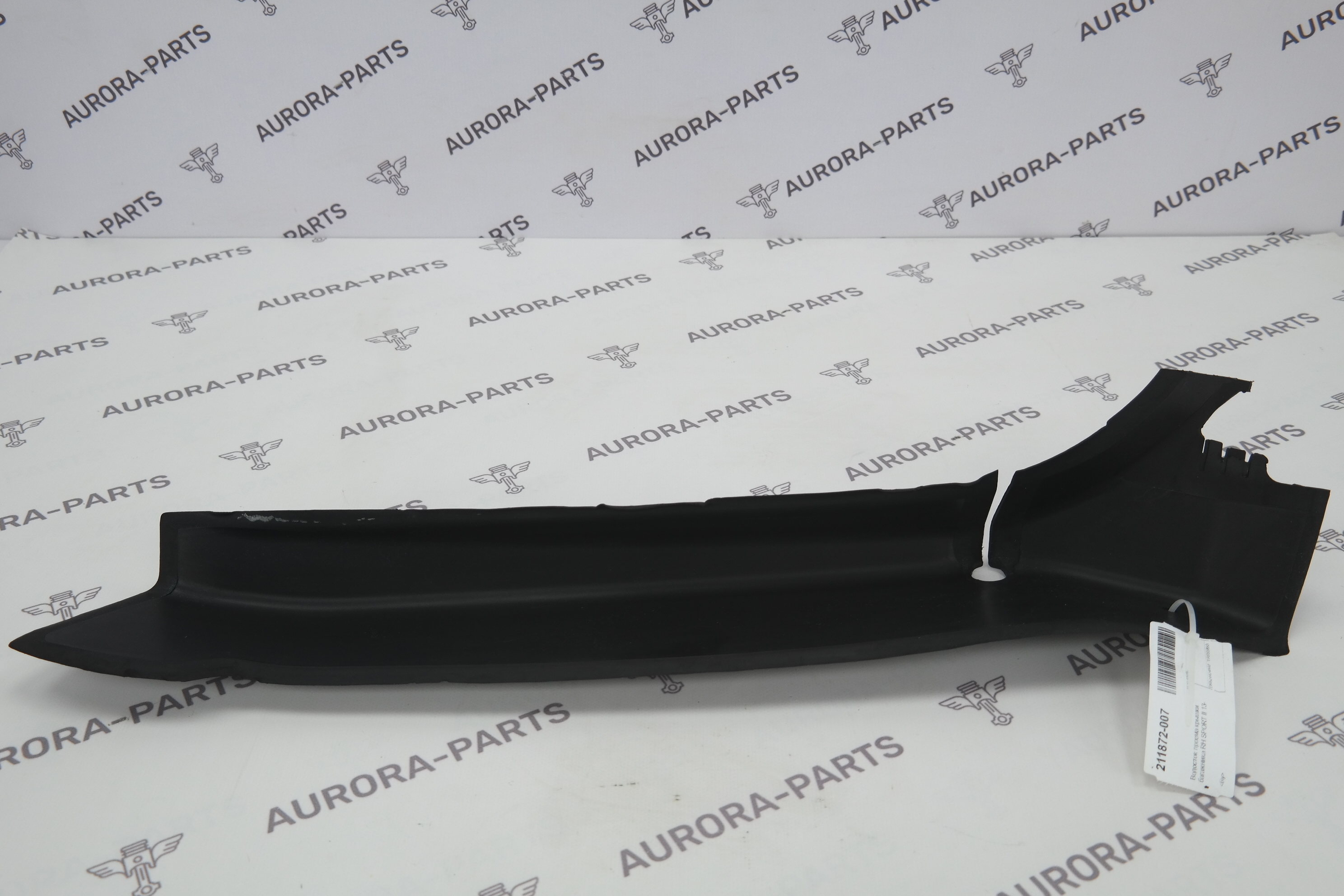 Водосток проема крышки багажника RH Land Rover Range Rover Sport