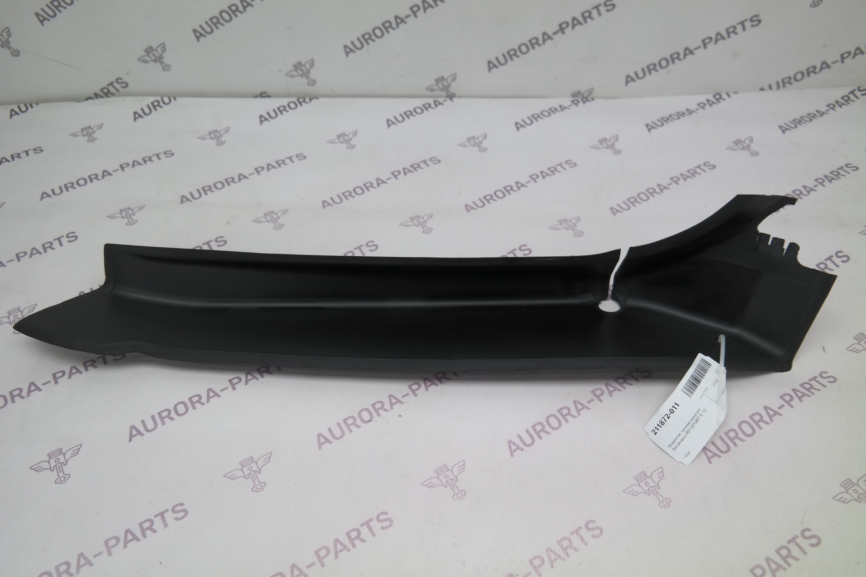 Водосток проема крышки багажника RH Land Rover Range Rover Sport