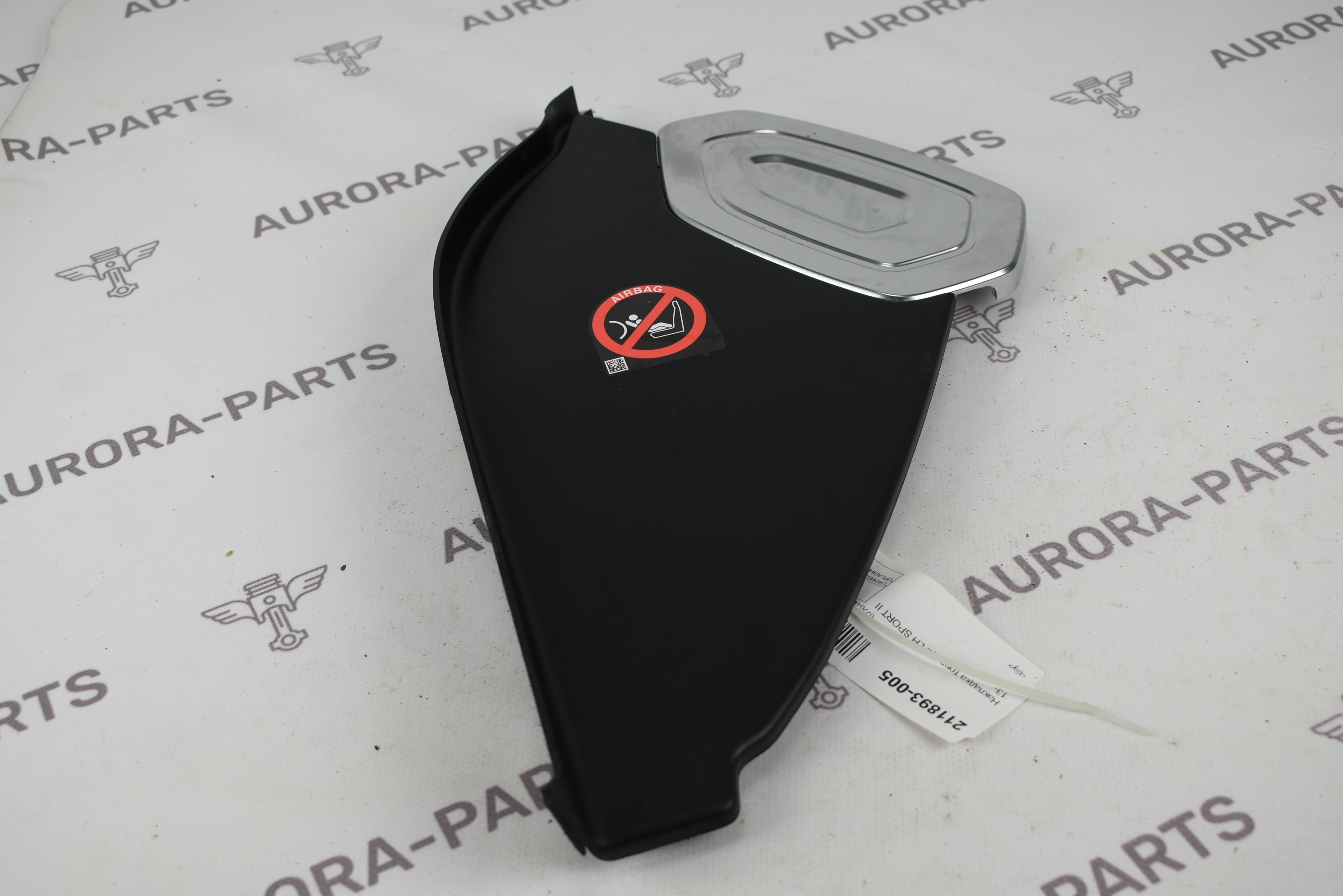 Накладка торпеды LH Land Rover Range Rover Sport