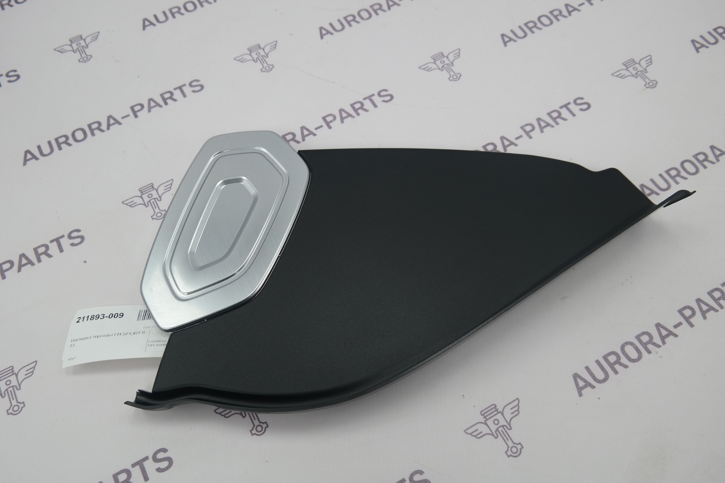 Накладка торпеды LH Land Rover Range Rover Sport