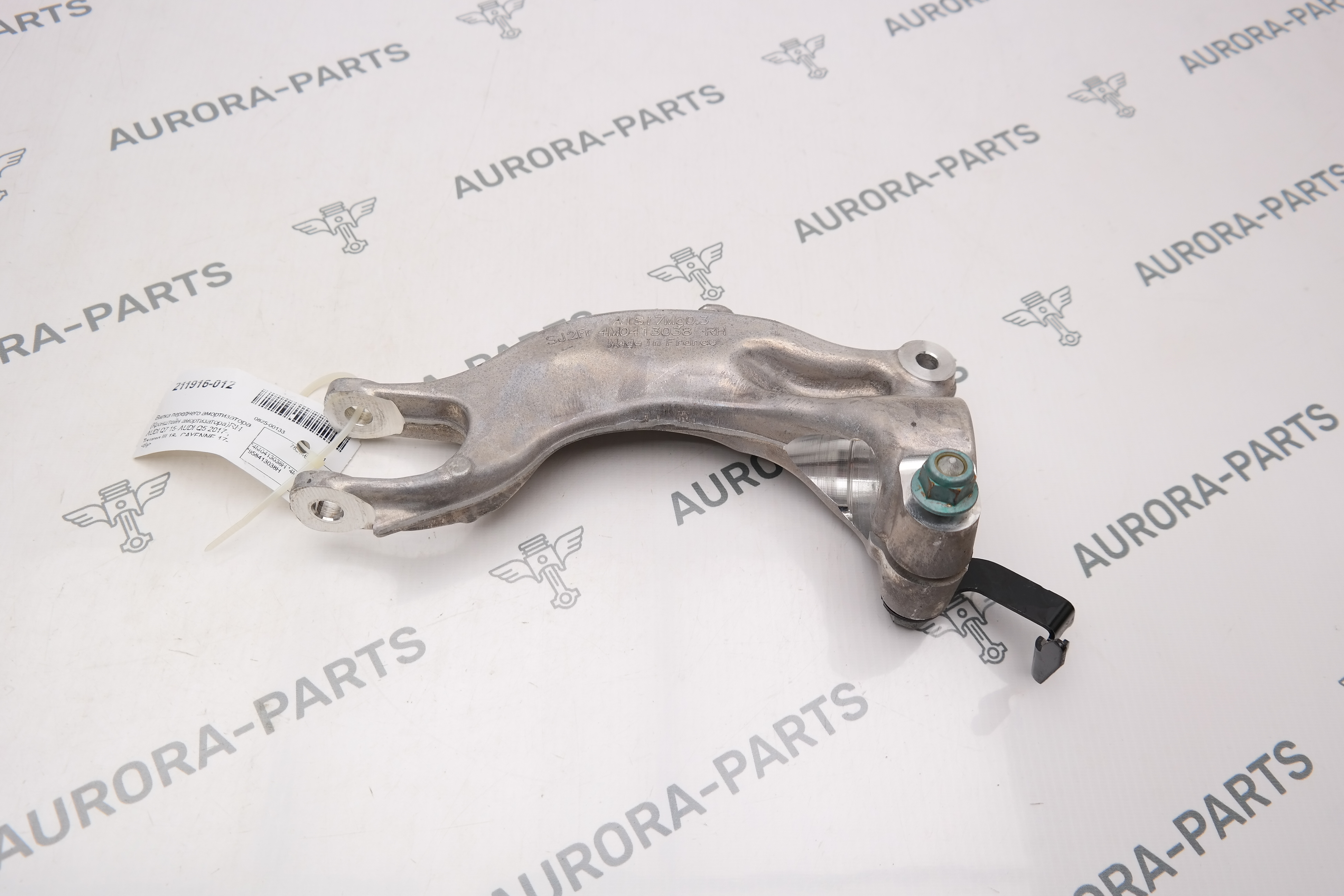 Вилка переднего амортизатора (Кронштейн амортизатора)RH Audi Q7