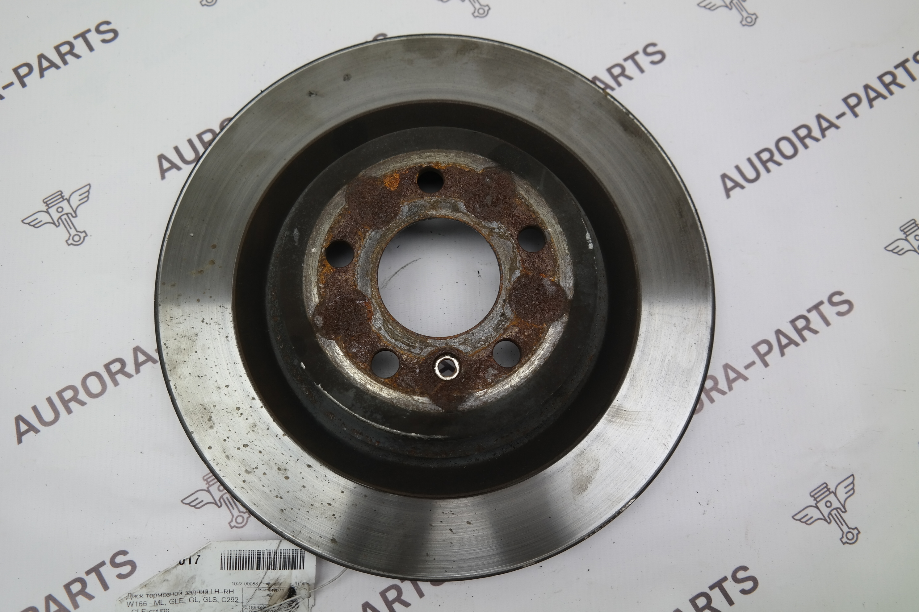 Диск тормозной задний LH=RH Mercedes GLE-Coupe