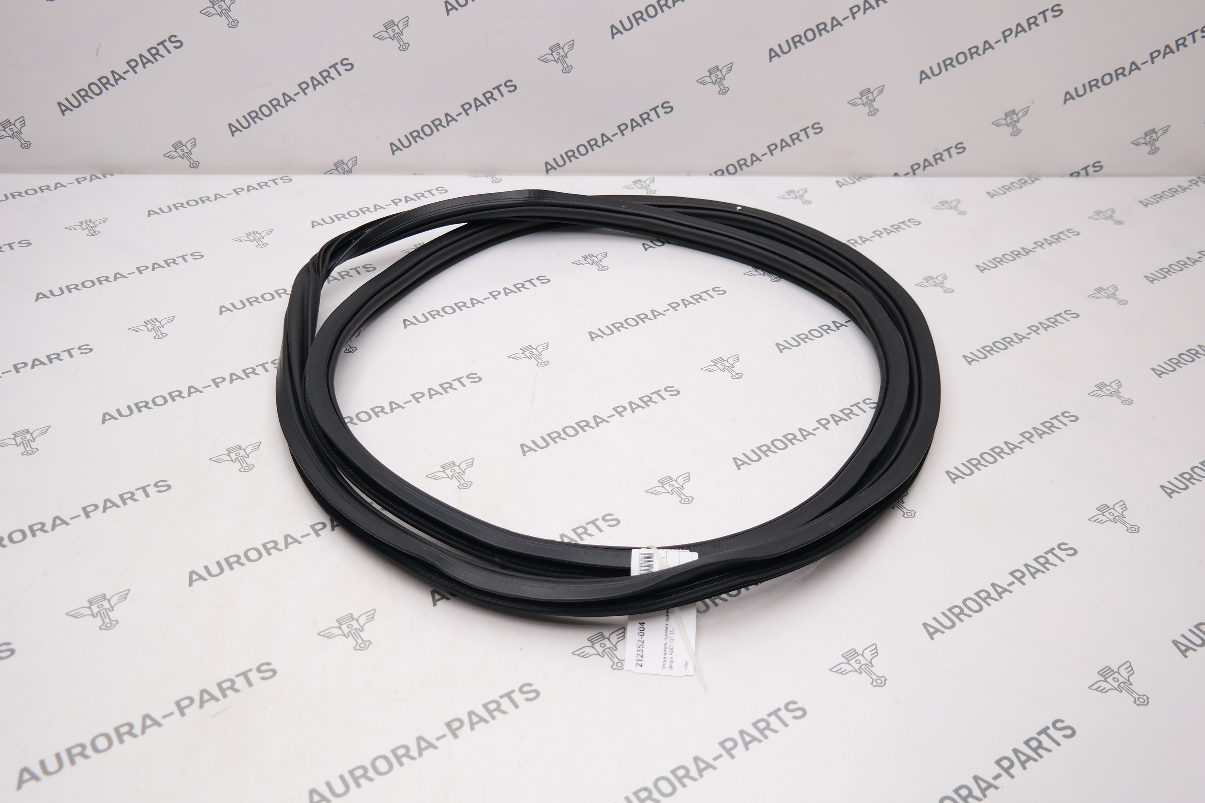 Уплотнитель проема задней двери Audi Q7