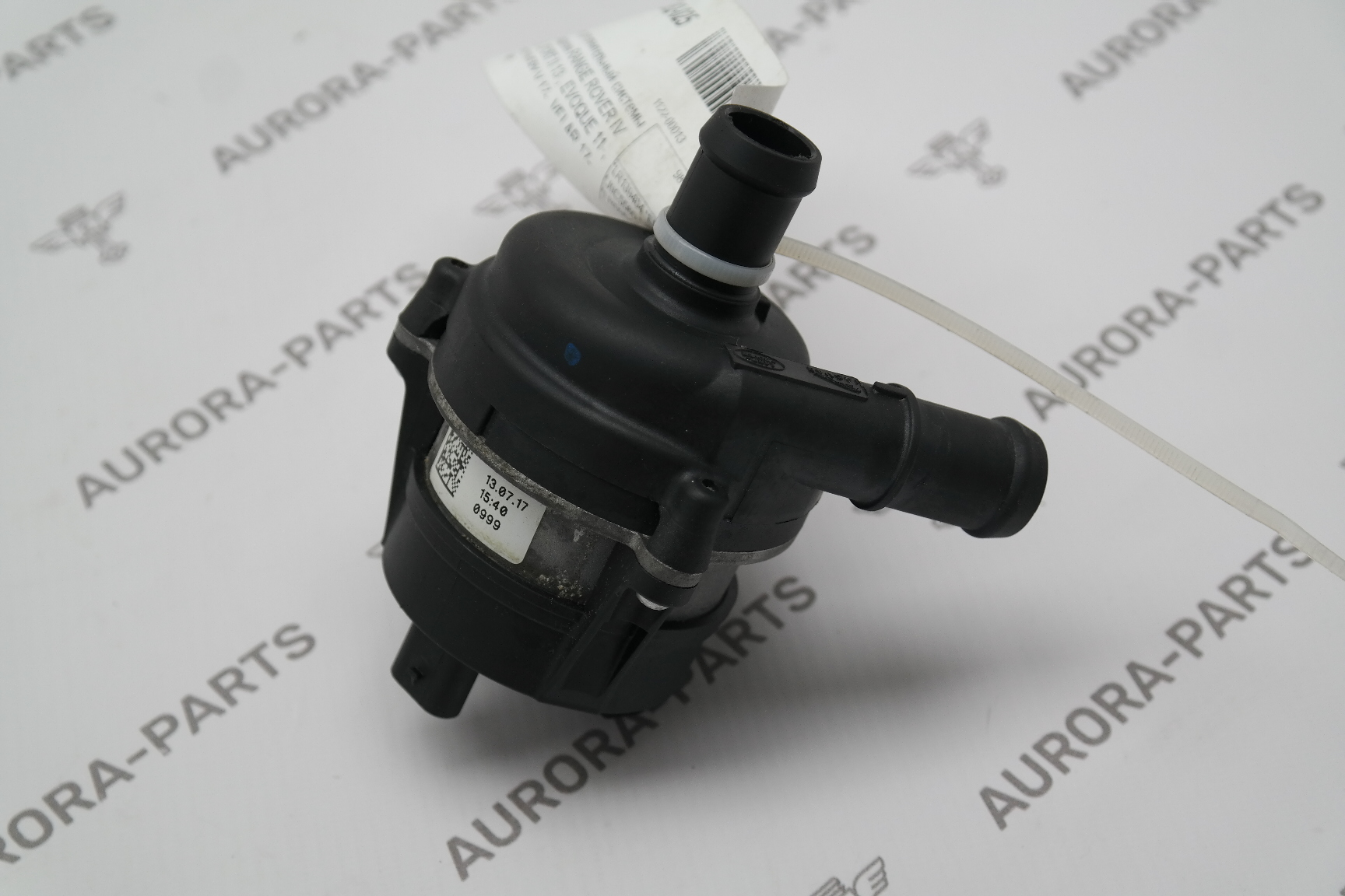 Насос дополнительный системы охлаждения Land Rover Range Rover 30DDTX