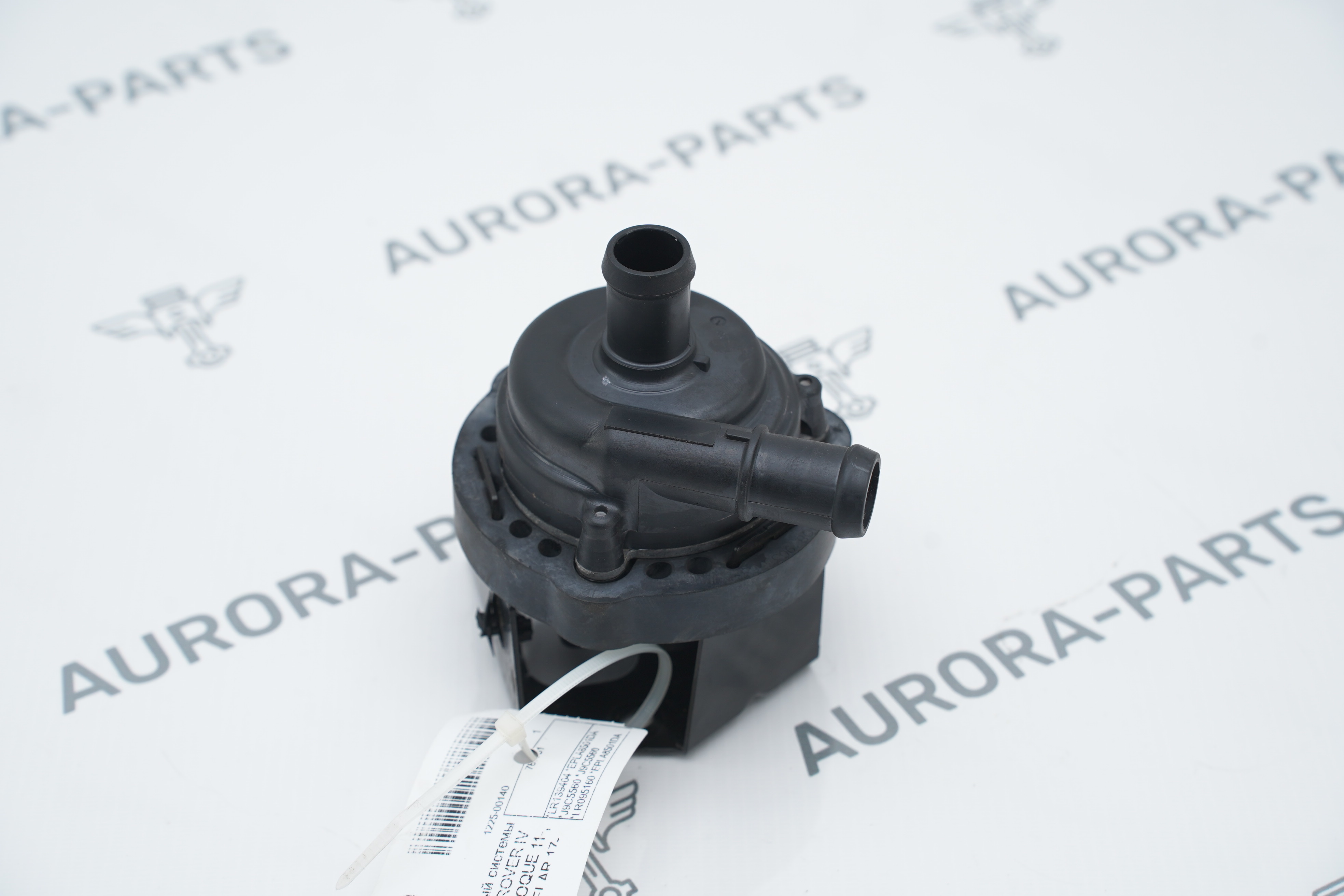 Насос дополнительный системы охлаждения Land Rover Range Rover 30DDTX