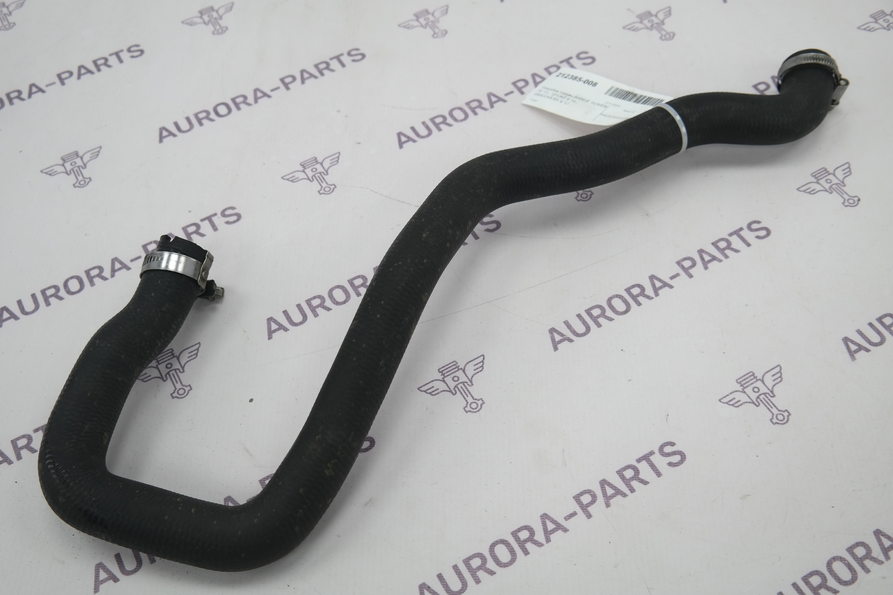 Патрубок надува Land Rover Range Rover Sport