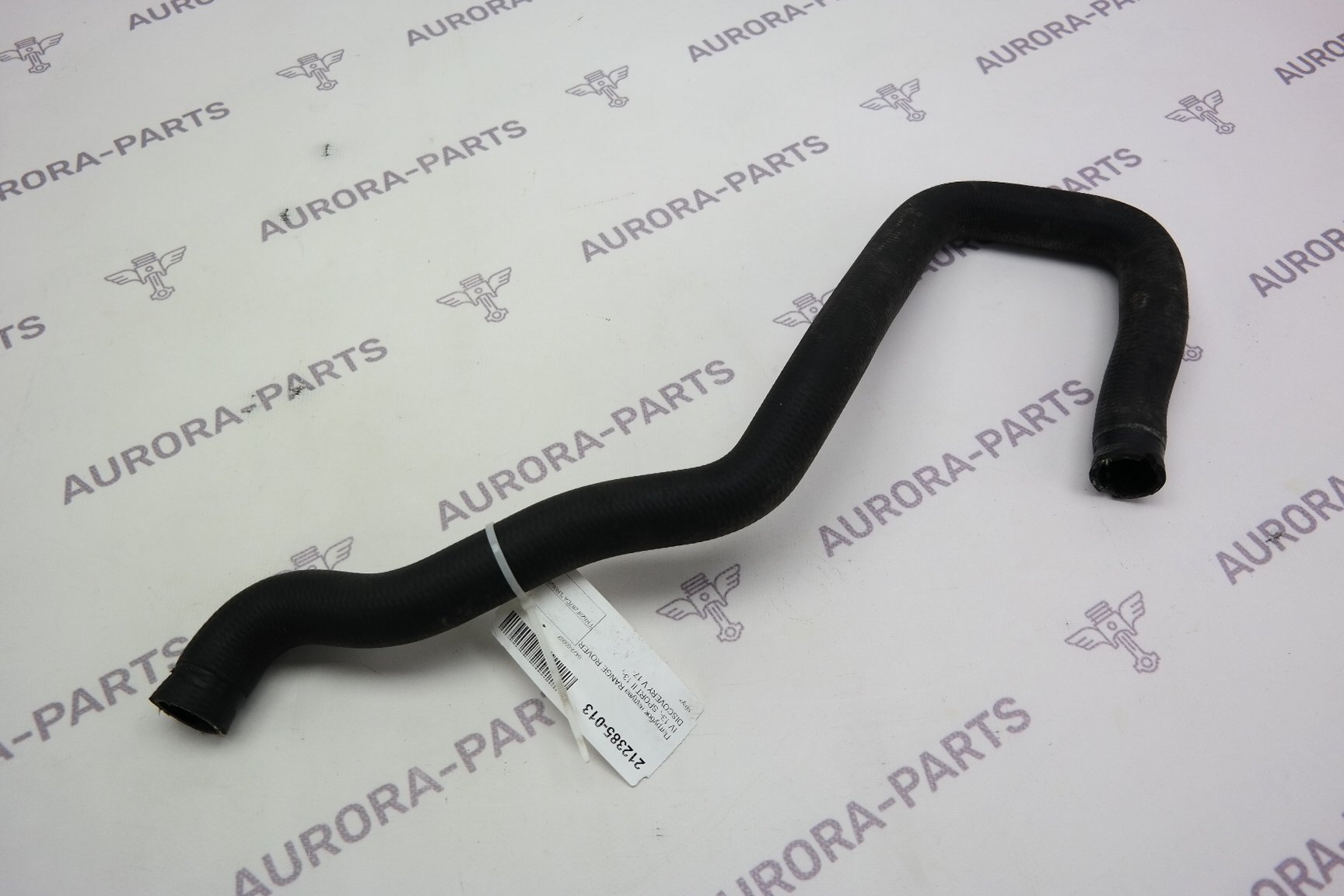 Патрубок надува Land Rover Range Rover Sport