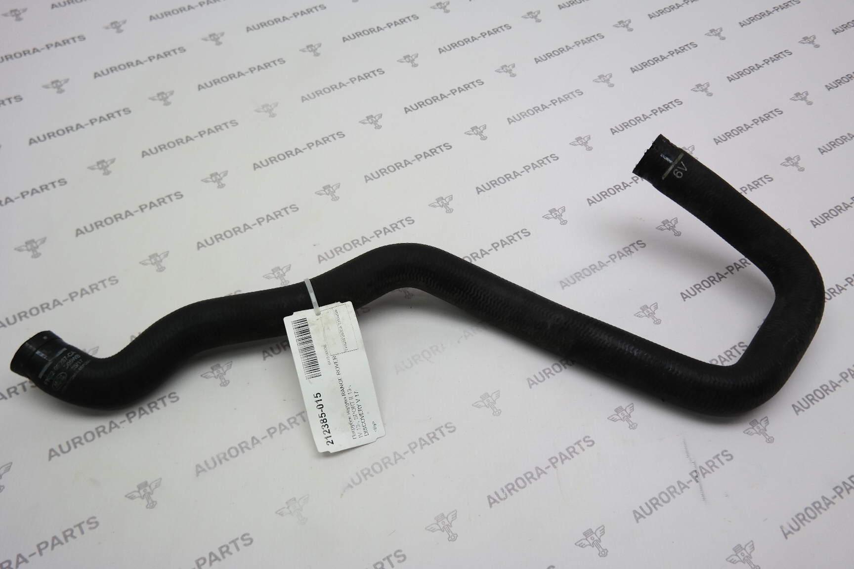 Патрубок надува Land Rover Range Rover Sport