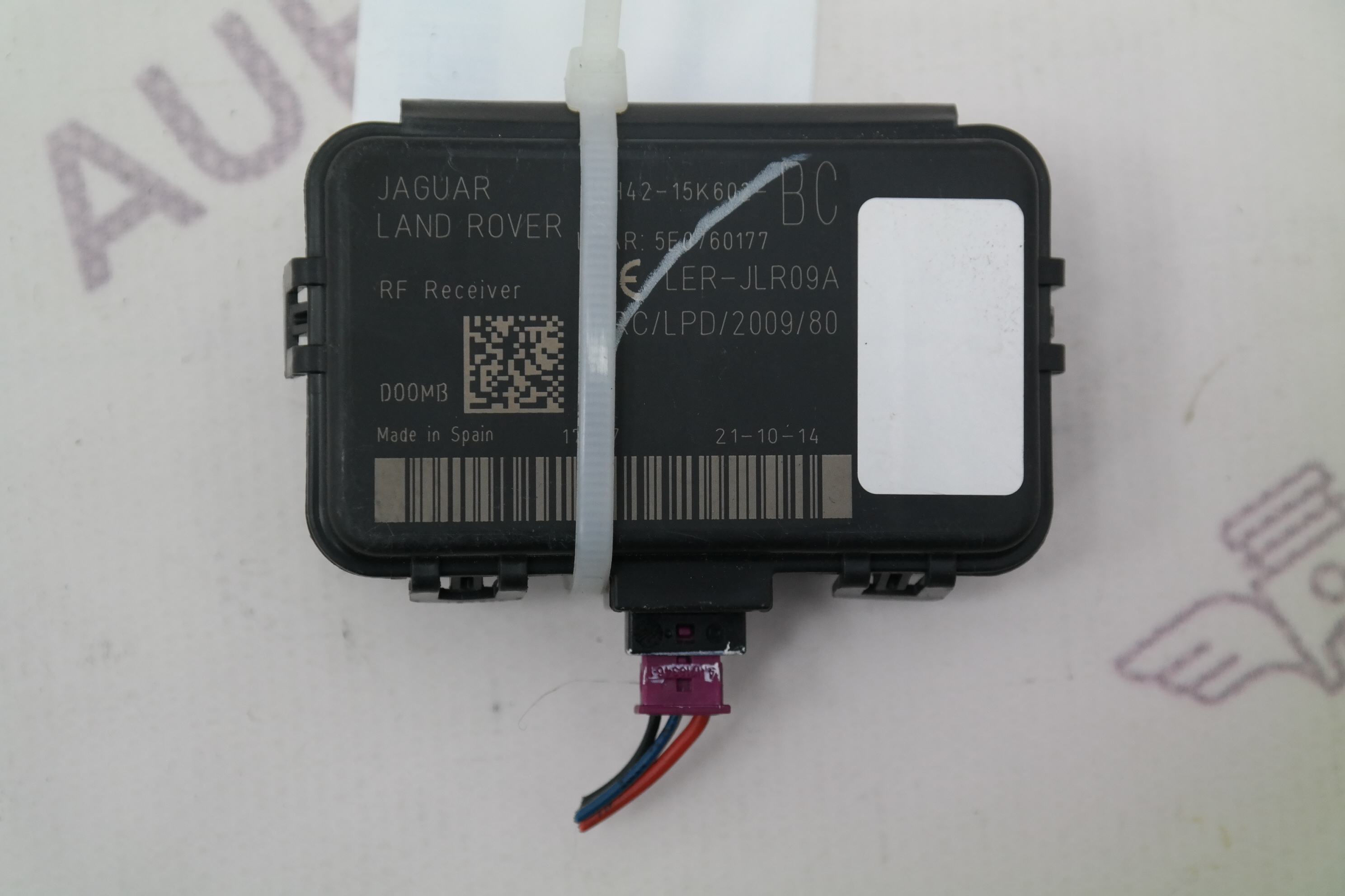 Блок приемник дистанционного радиоуправления Land Rover Range Rover 30DDTX