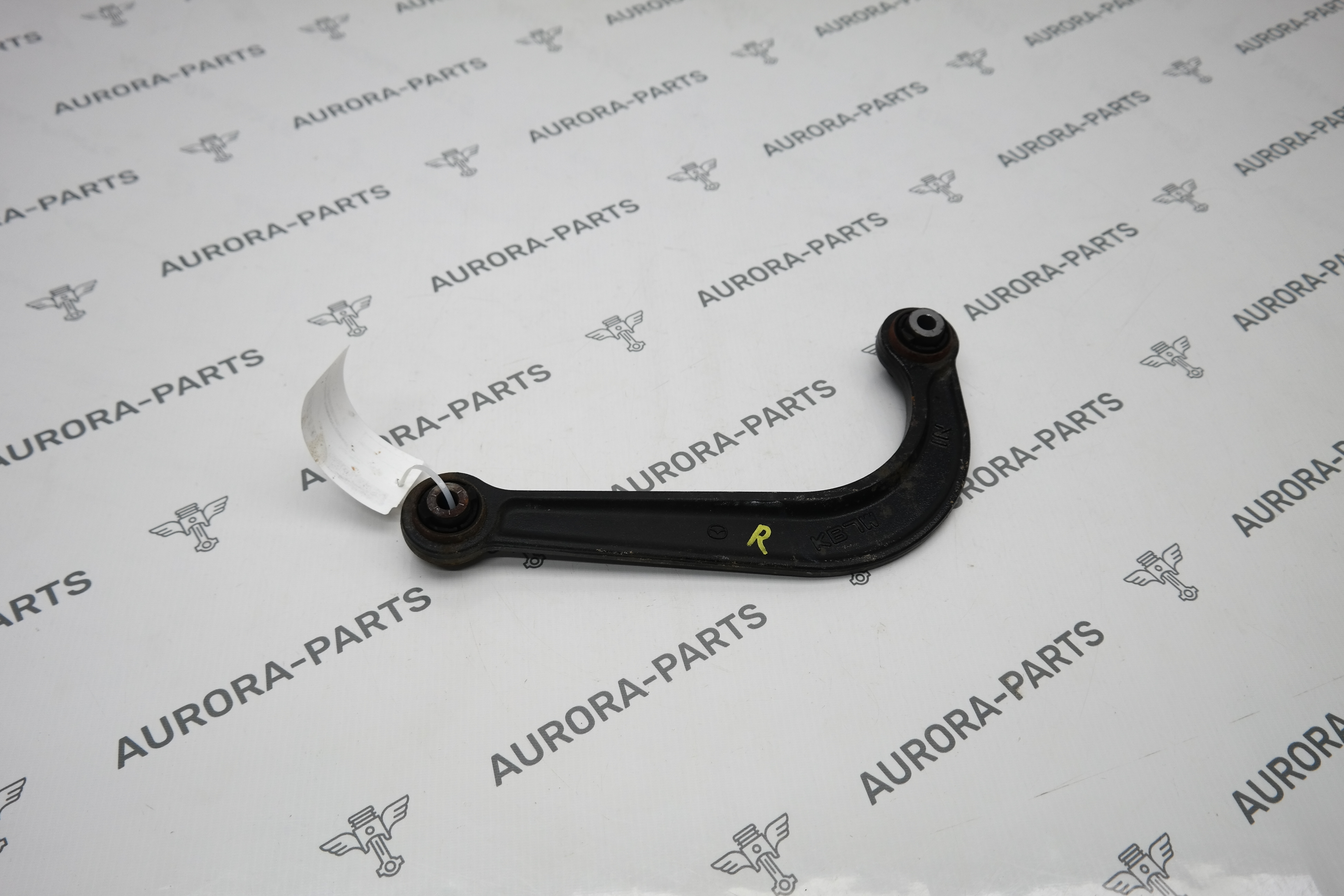 Рычаг задней подвески верхний LH = RH Mazda CX-5