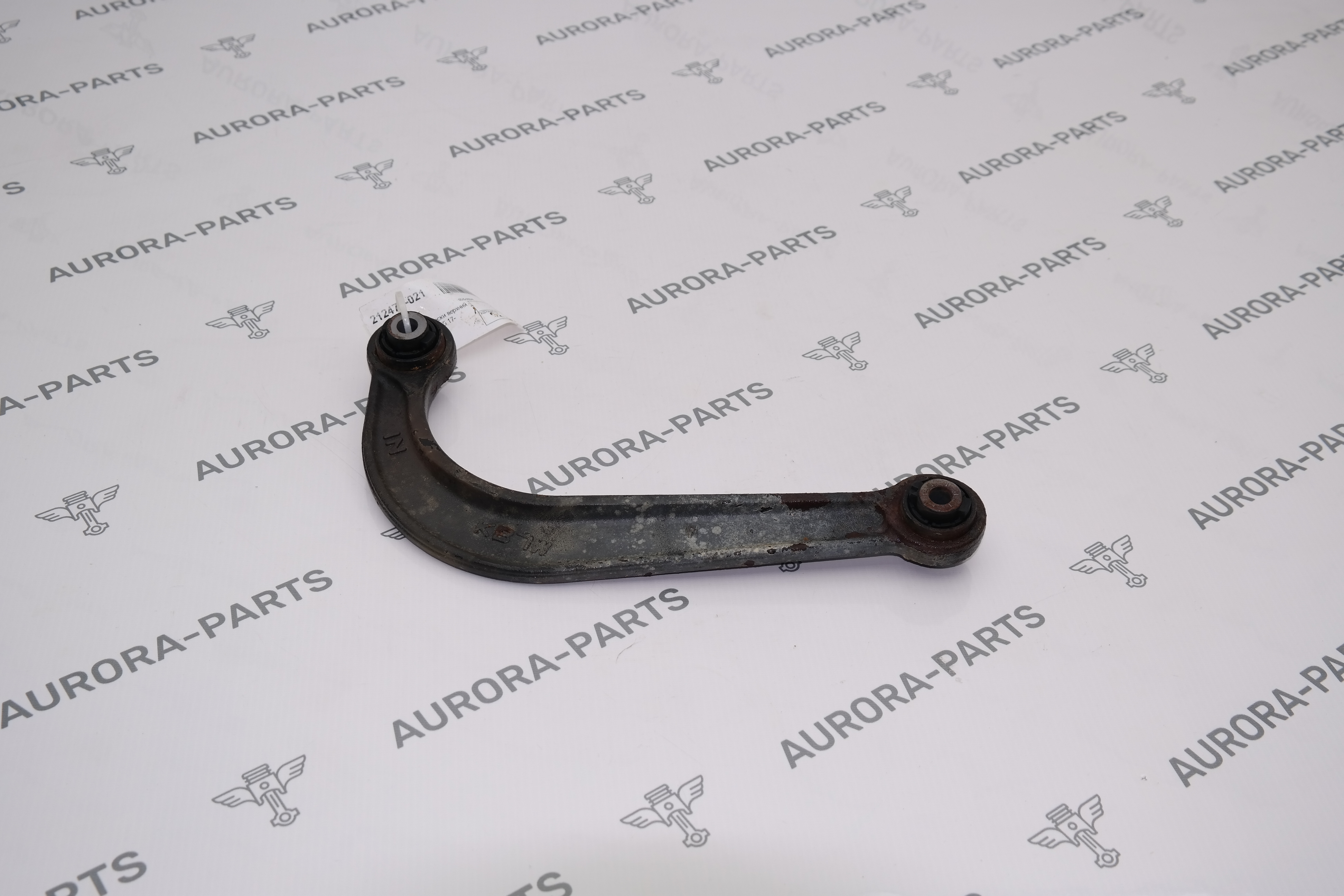 Рычаг задней подвески верхний LH = RH Mazda CX-5