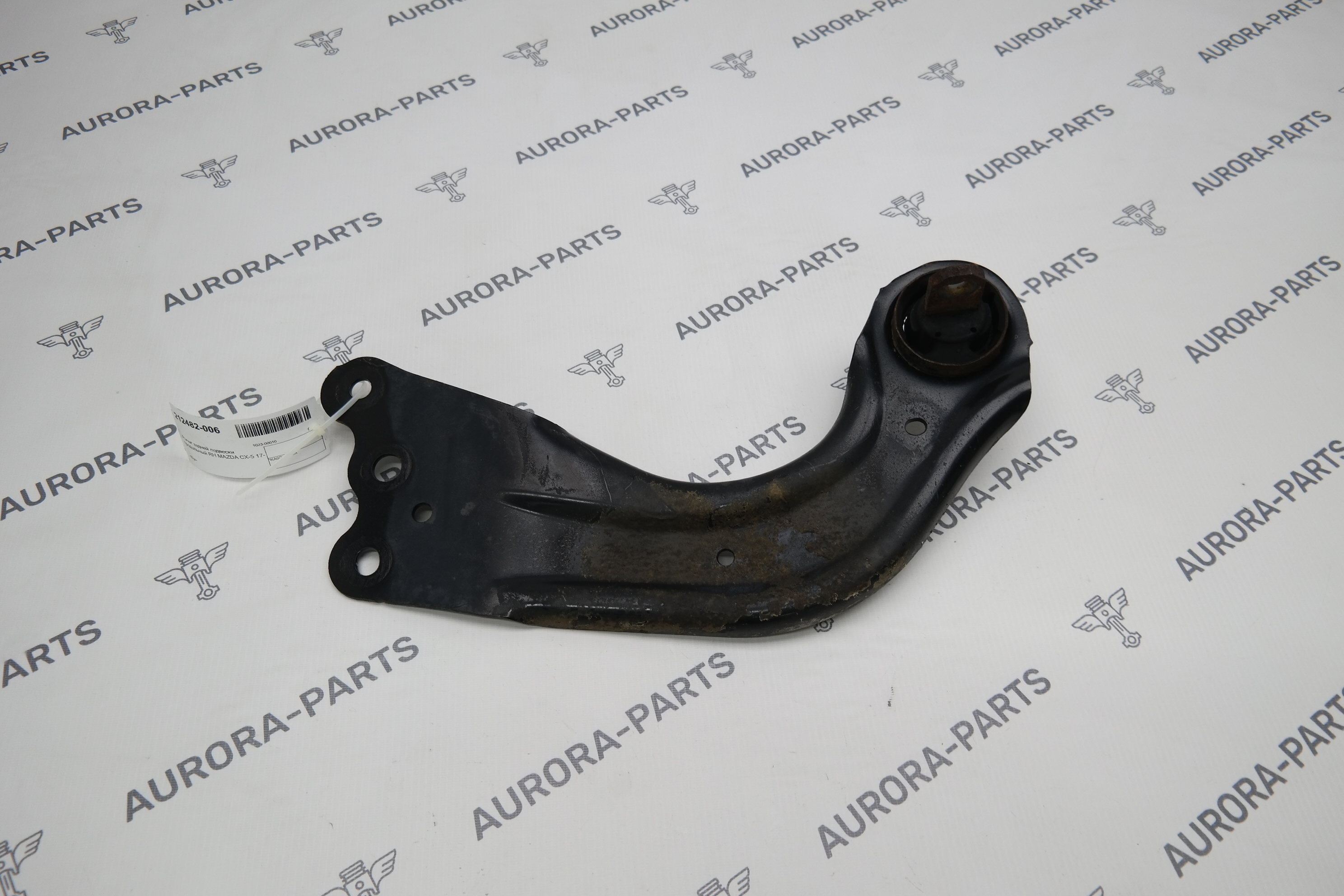 Рычаг задней подвески продольный RH Mazda CX-5