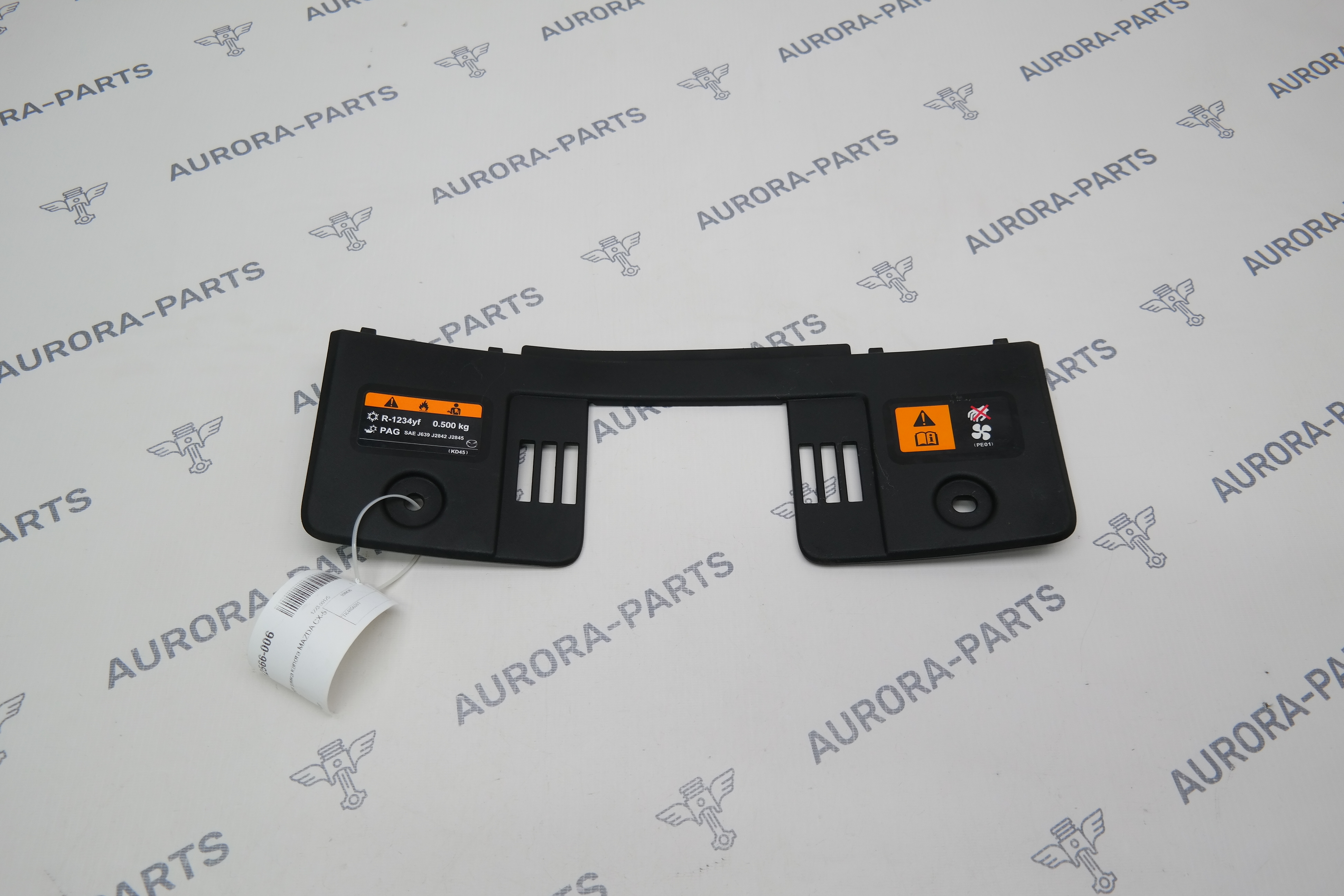 Кожух замка капота Mazda CX-5