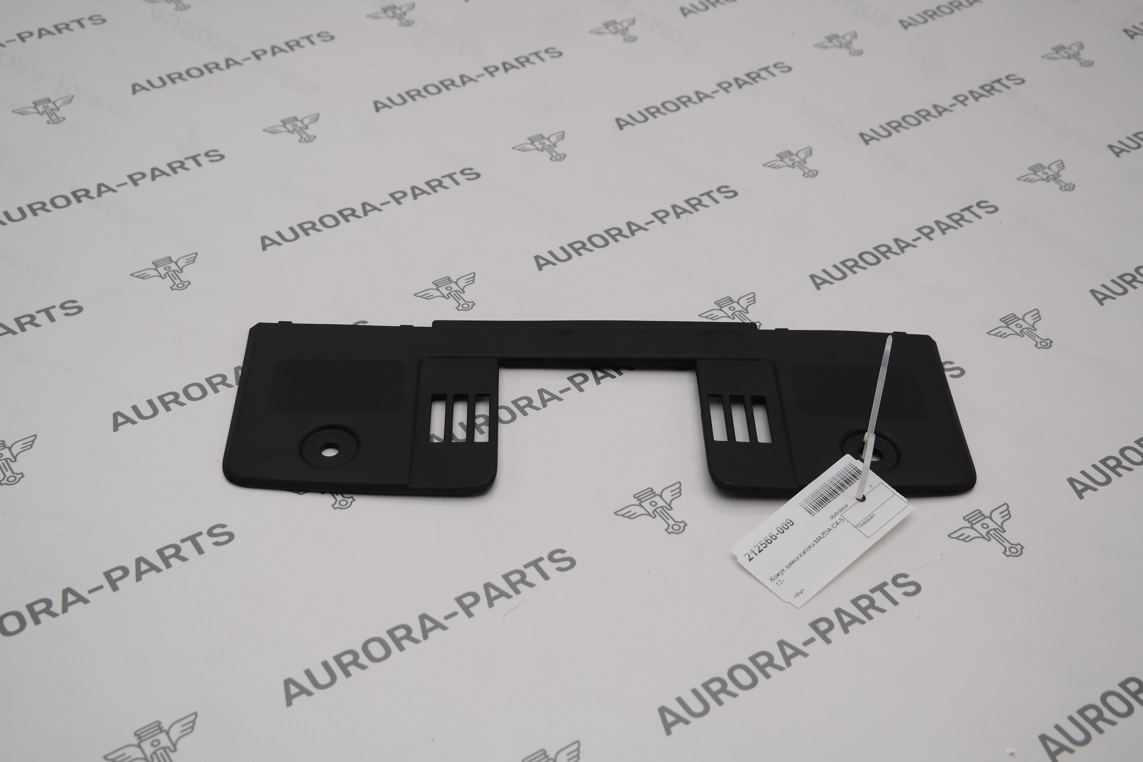 Кожух замка капота Mazda CX-5