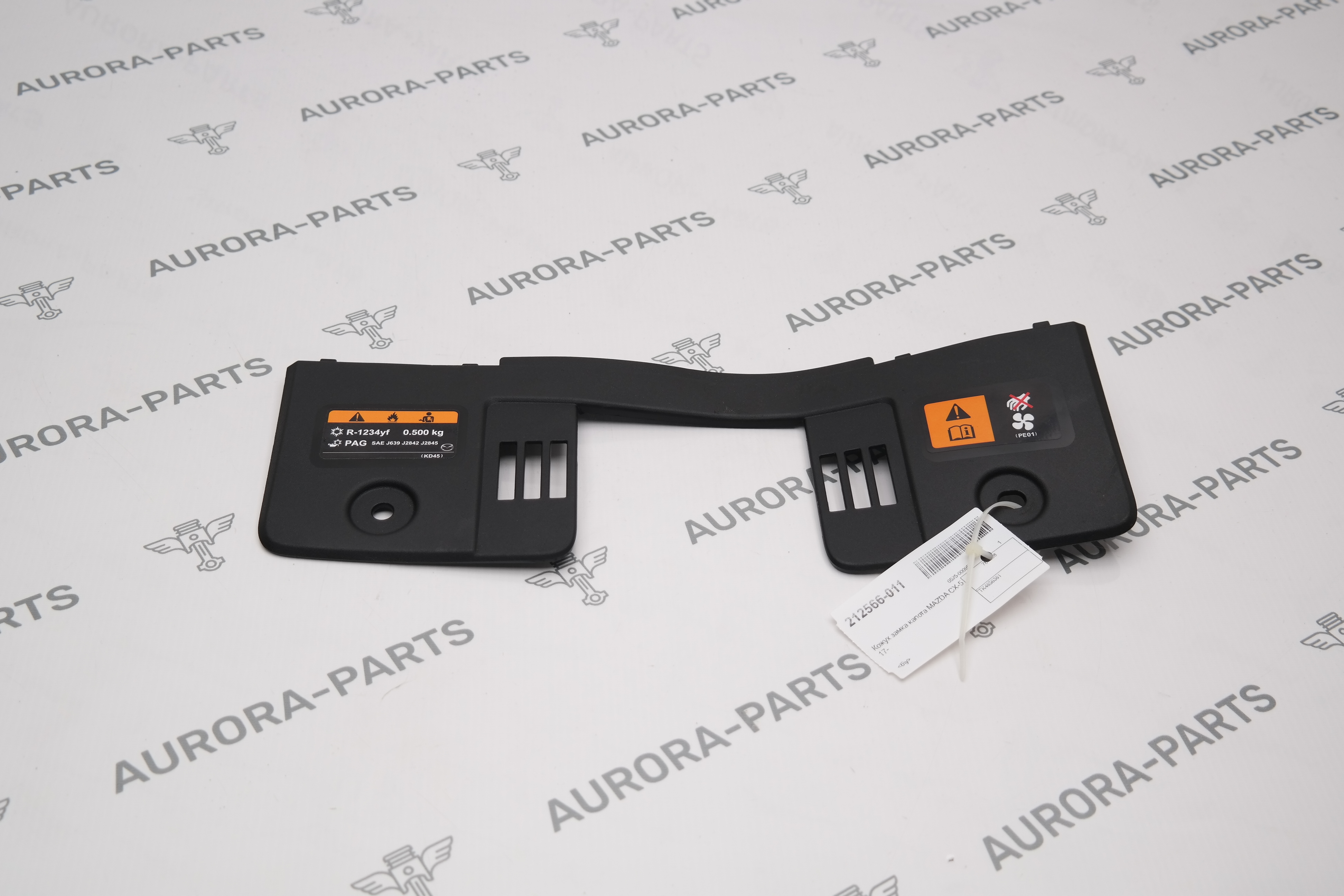 Кожух замка капота Mazda CX-5