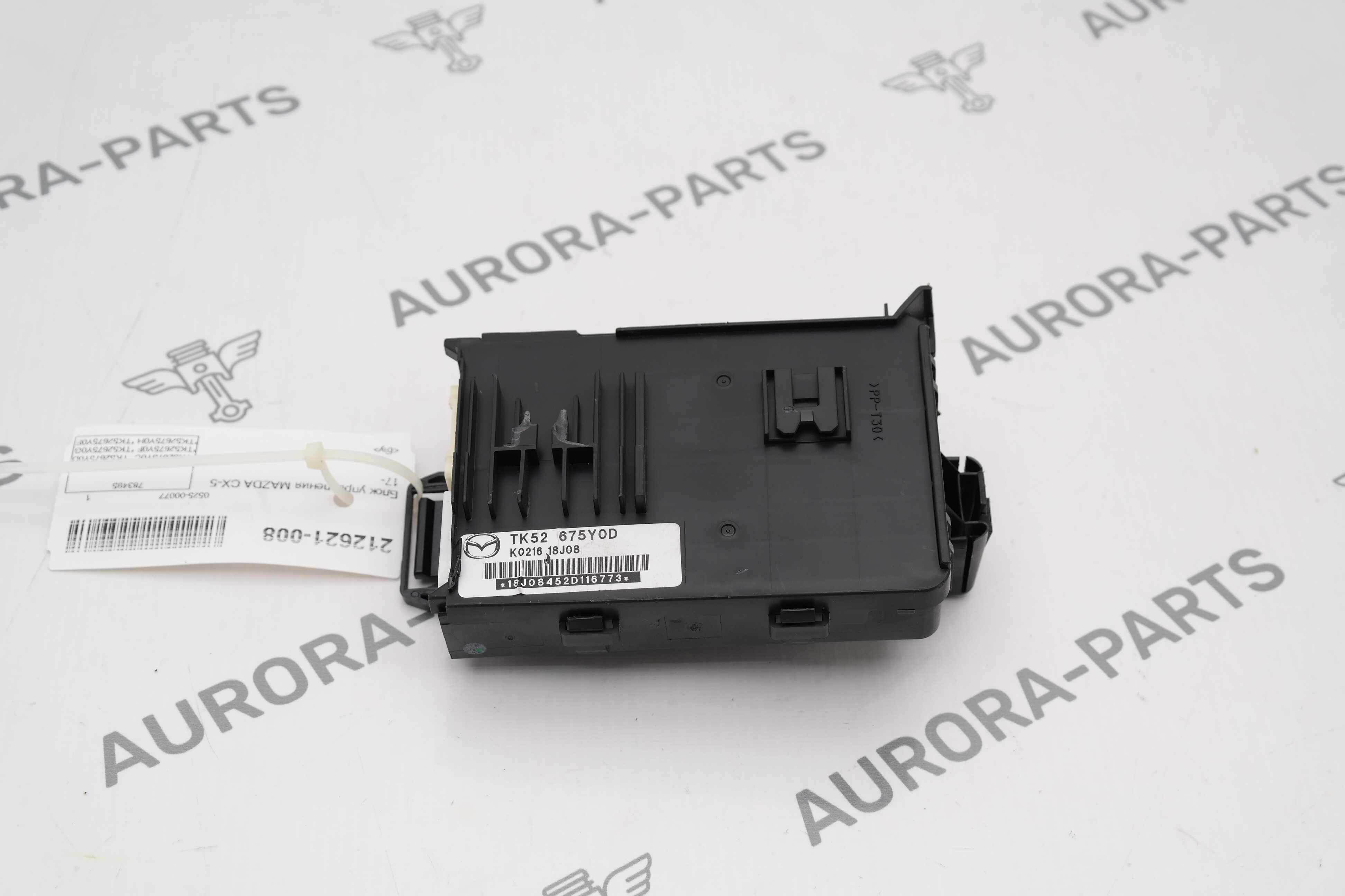 Блок управления Mazda CX-5