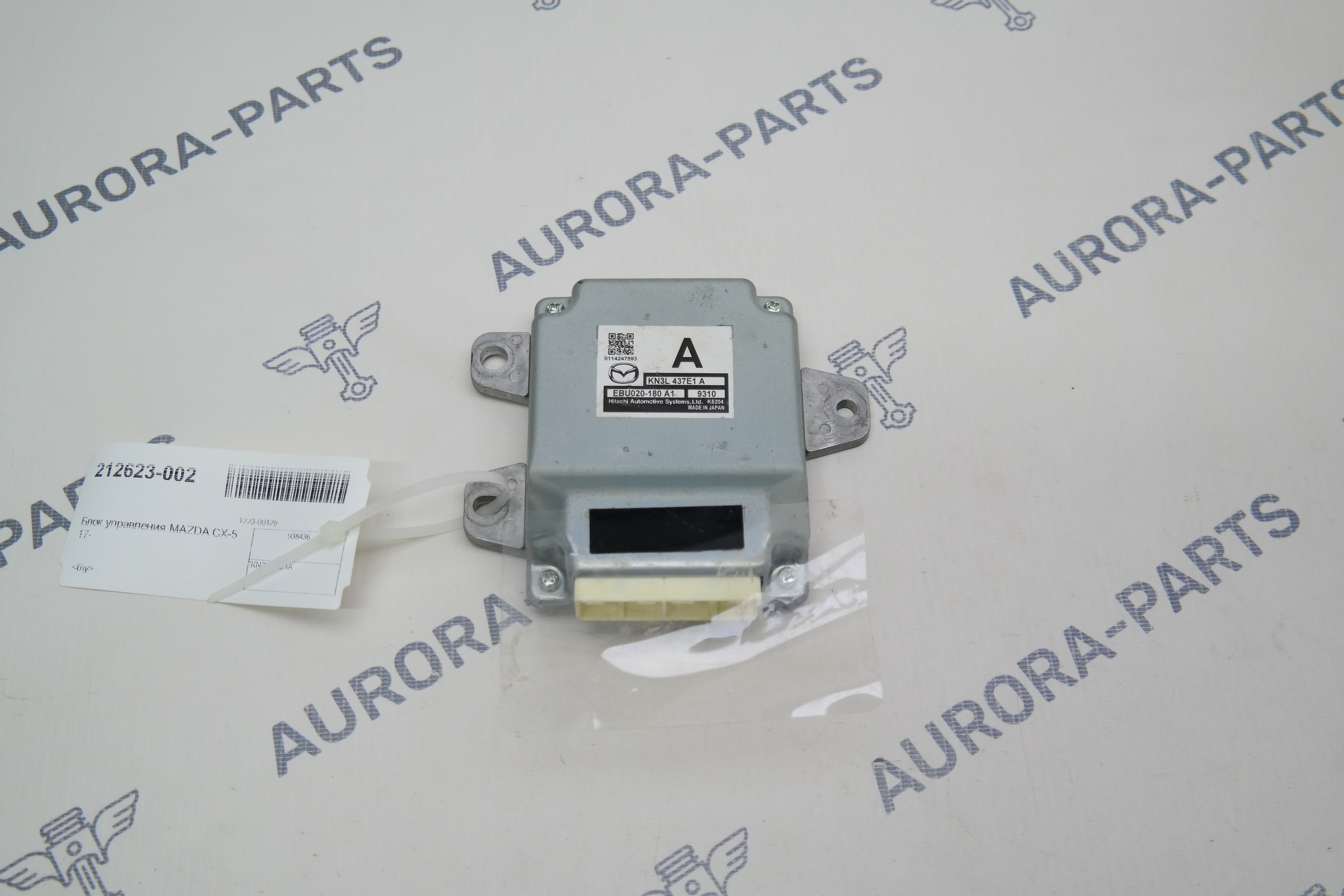 Блок управления Mazda CX-5